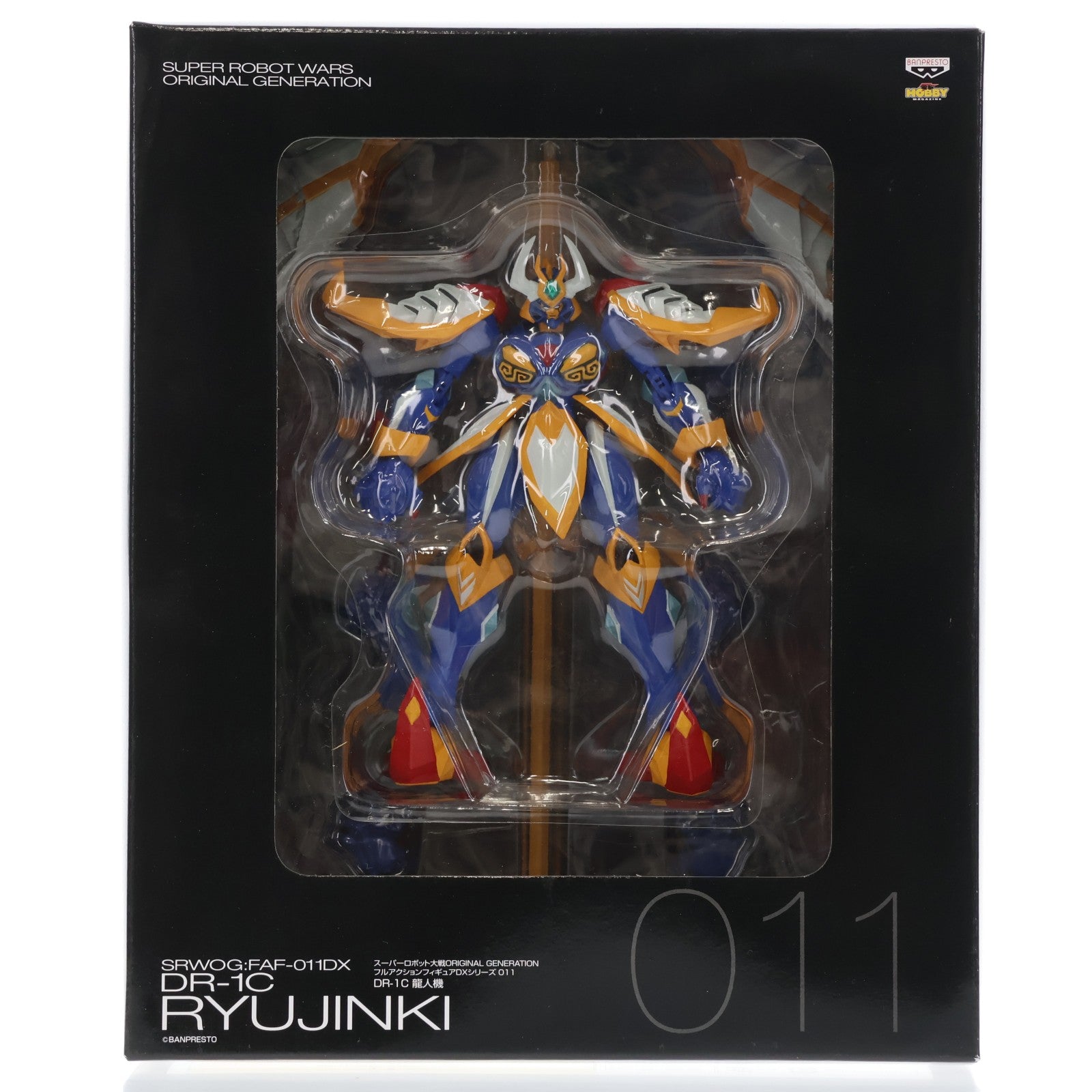【中古即納】[FIG] DR-1C 龍人機(りゅうじんき) スーパーロボット大戦OG ORIGINAL GENERATIONS(オリジナルジェネレーションズ) フルアクションフィギュアDXシリーズ FAF-011DX 完成品 可動フィギュア 電撃ホビーマガジン誌上通販限定 バンプレスト(19991231)