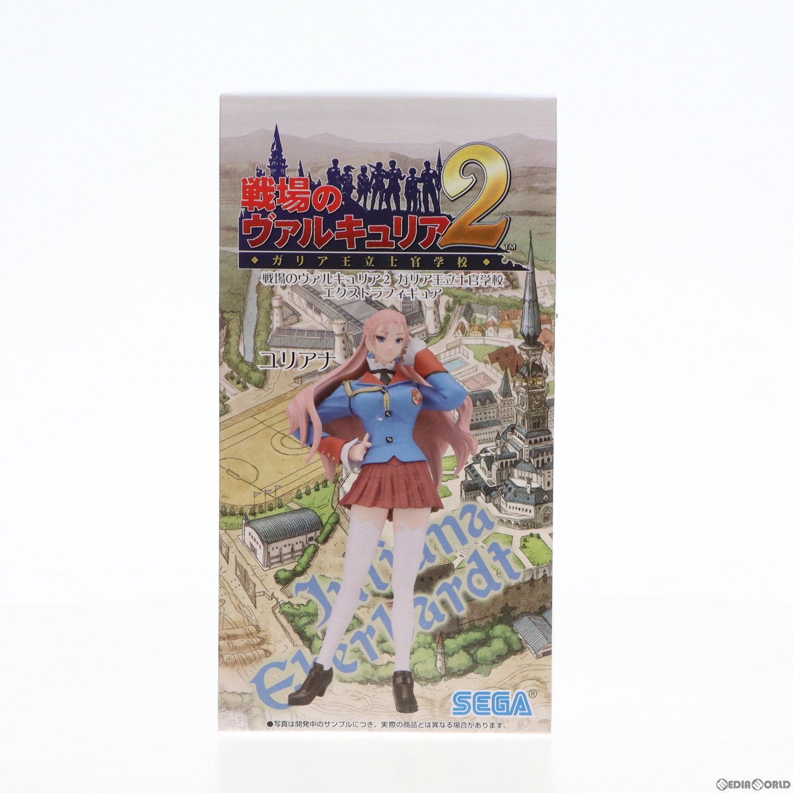 【中古即納】[FIG] ユリアナ・エーベルハルト 戦場のヴァルキュリア2 ガリア王立士官学校 エクストラフィギュア プライズ セガ(20101231)