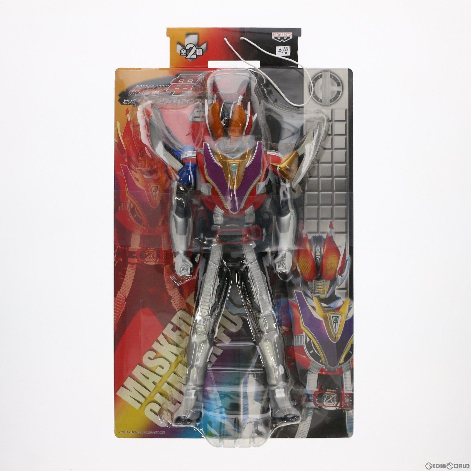 【中古即納】[FIG] 仮面ライダー電王 クライマックスフォーム ビッグサイズソフビフィギュアインブリスター6 プライズ バンプレスト(19991231)