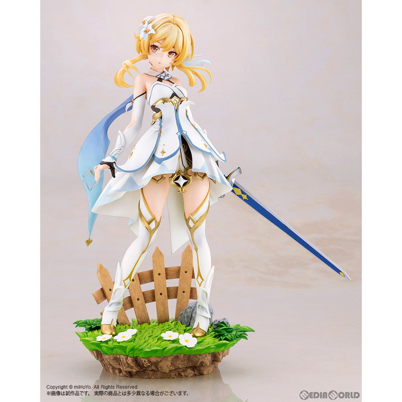 【新品即納】[FIG]蛍(ほたる) 原神 1/7 完成品 フィギュア(PP987) コトブキヤ(20230929)