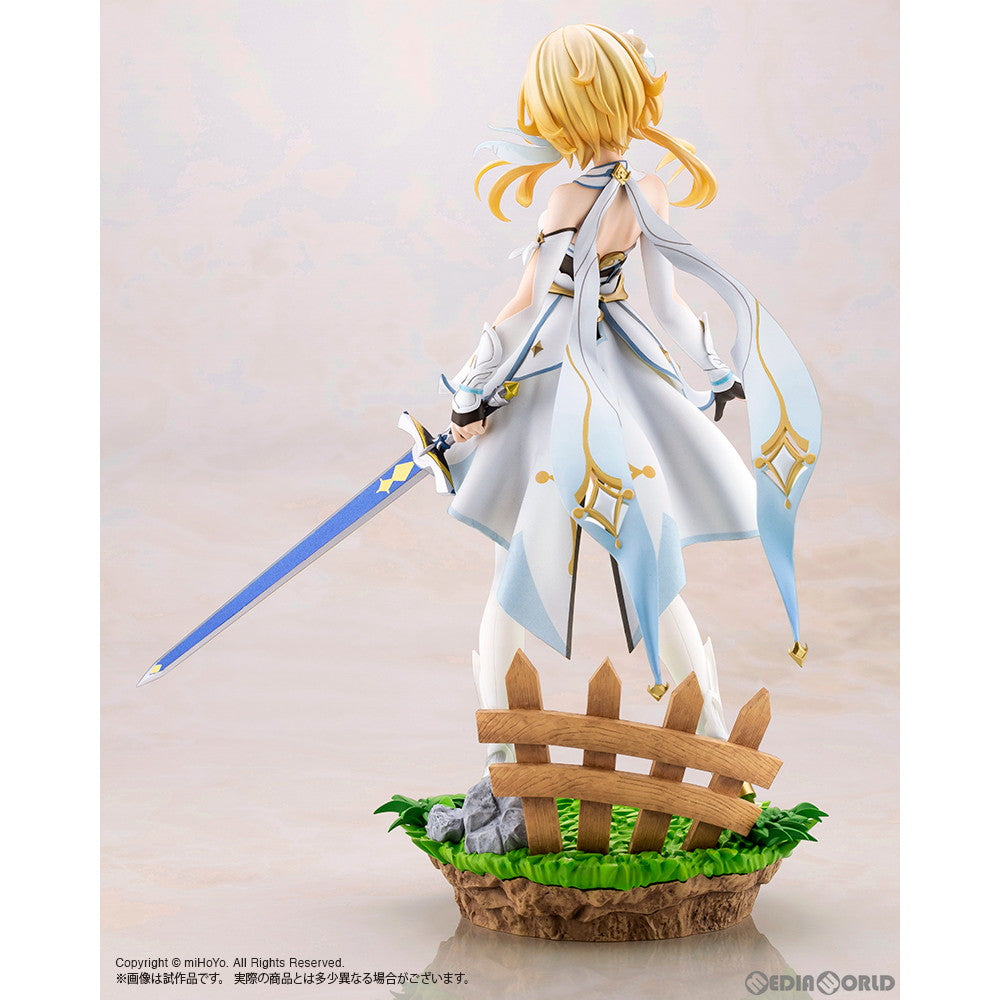 【新品即納】[FIG]蛍(ほたる) 原神 1/7 完成品 フィギュア(PP987) コトブキヤ(20230929)