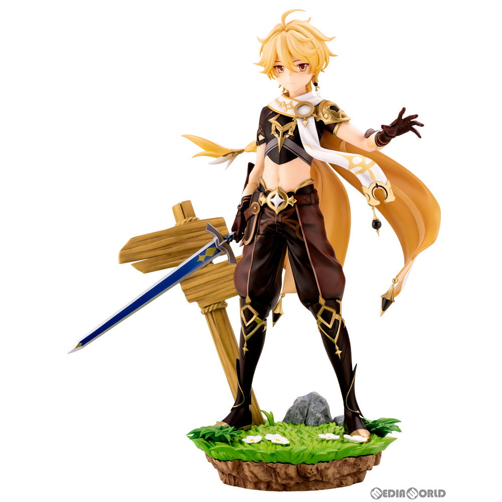 【中古即納】[FIG] 空(そら) 原神 1/7 完成品 フィギュア(PP997) コトブキヤ(20230929)