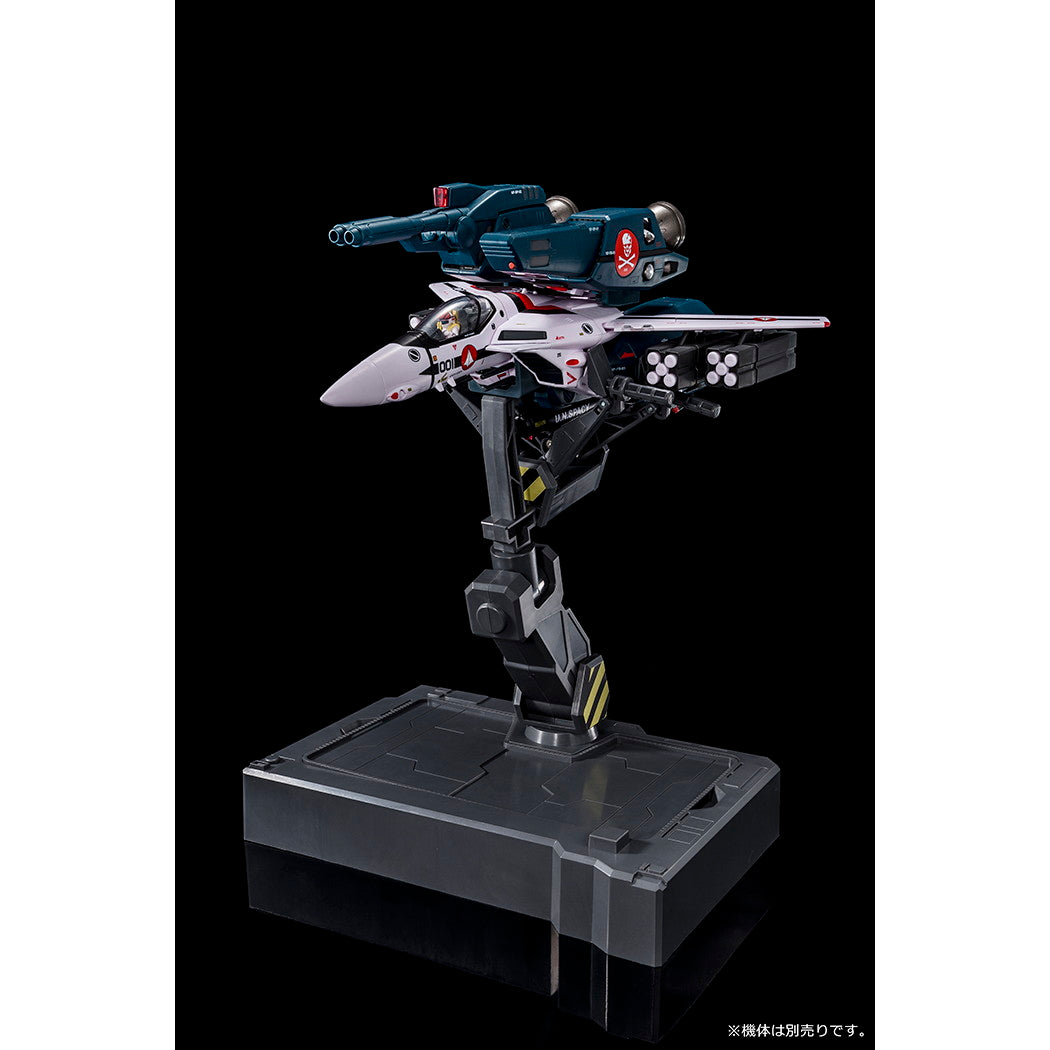 【予約安心出荷】[TOY] (再販) 1/60 マクロス ヴァリアブルスタンド 超時空要塞マクロス 愛・おぼえていますか トイ用アクセサリ アルカディア(2025年9月)