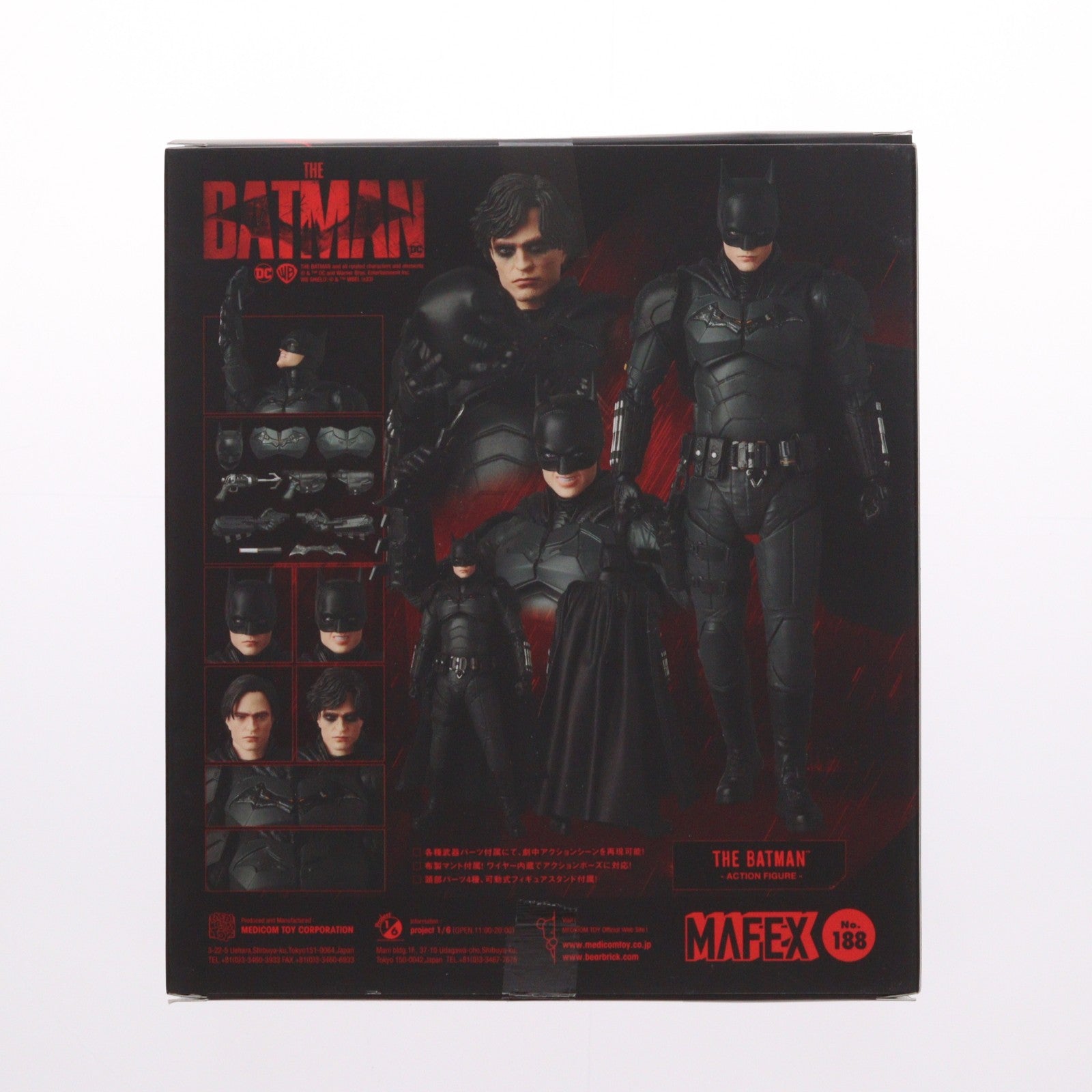 【中古即納】[FIG] マフェックス No.188 MAFEX THE BATMAN(ザ・バットマン) 完成品 可動フィギュア メディコム・トイ(20231008)