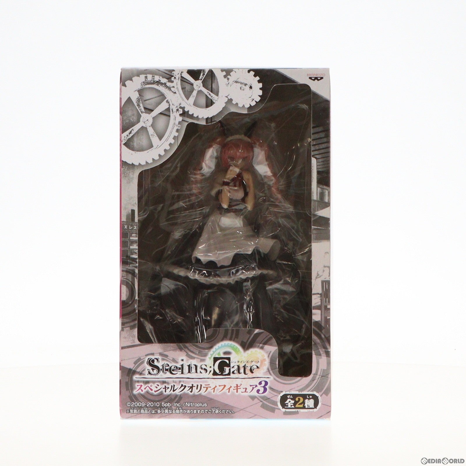 【中古即納】[FIG] フェイリス・ニャンニャン STEINS;GATE(シュタインズ・ゲート) スペシャルクオリティフィギュア3 プライズ バンプレスト(20110831)