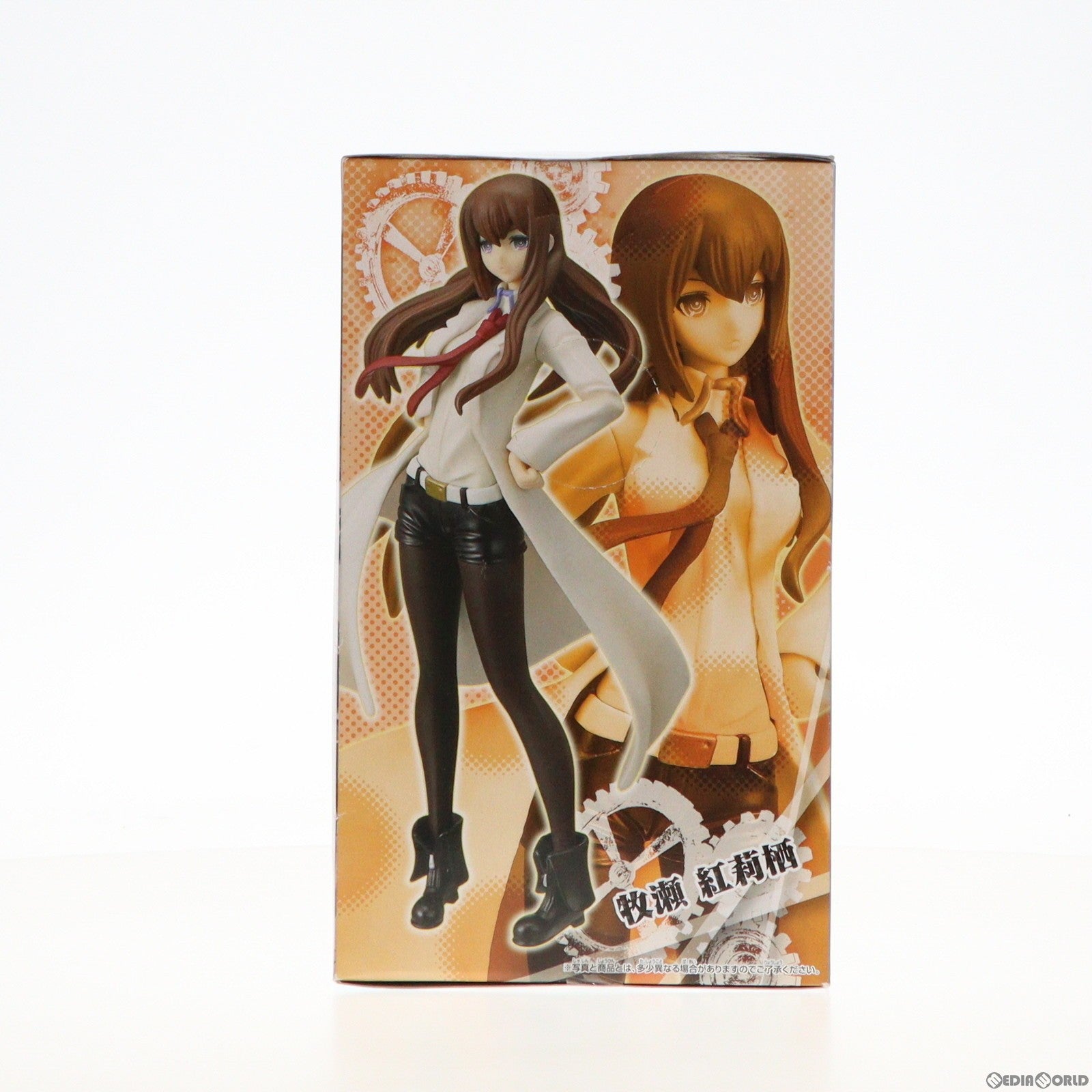 【中古即納】[FIG] フェイリス・ニャンニャン STEINS;GATE(シュタインズ・ゲート) スペシャルクオリティフィギュア3 プライズ バンプレスト(20110831)