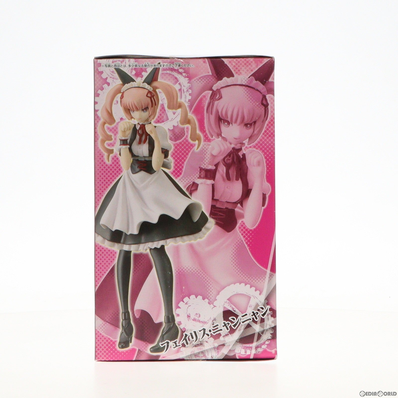 【中古即納】[FIG] フェイリス・ニャンニャン STEINS;GATE(シュタインズ・ゲート) スペシャルクオリティフィギュア3 プライズ バンプレスト(20110831)