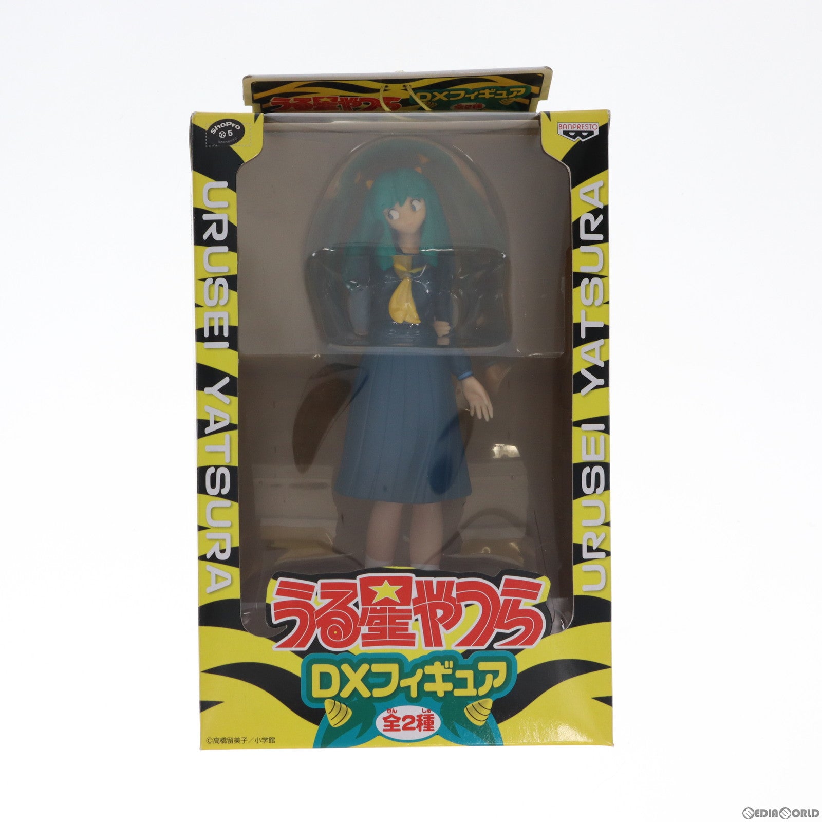 【中古即納】[FIG] ラム セーラー服Ver. うる星やつら DXフィギュア プライズ バンプレスト(19991231)