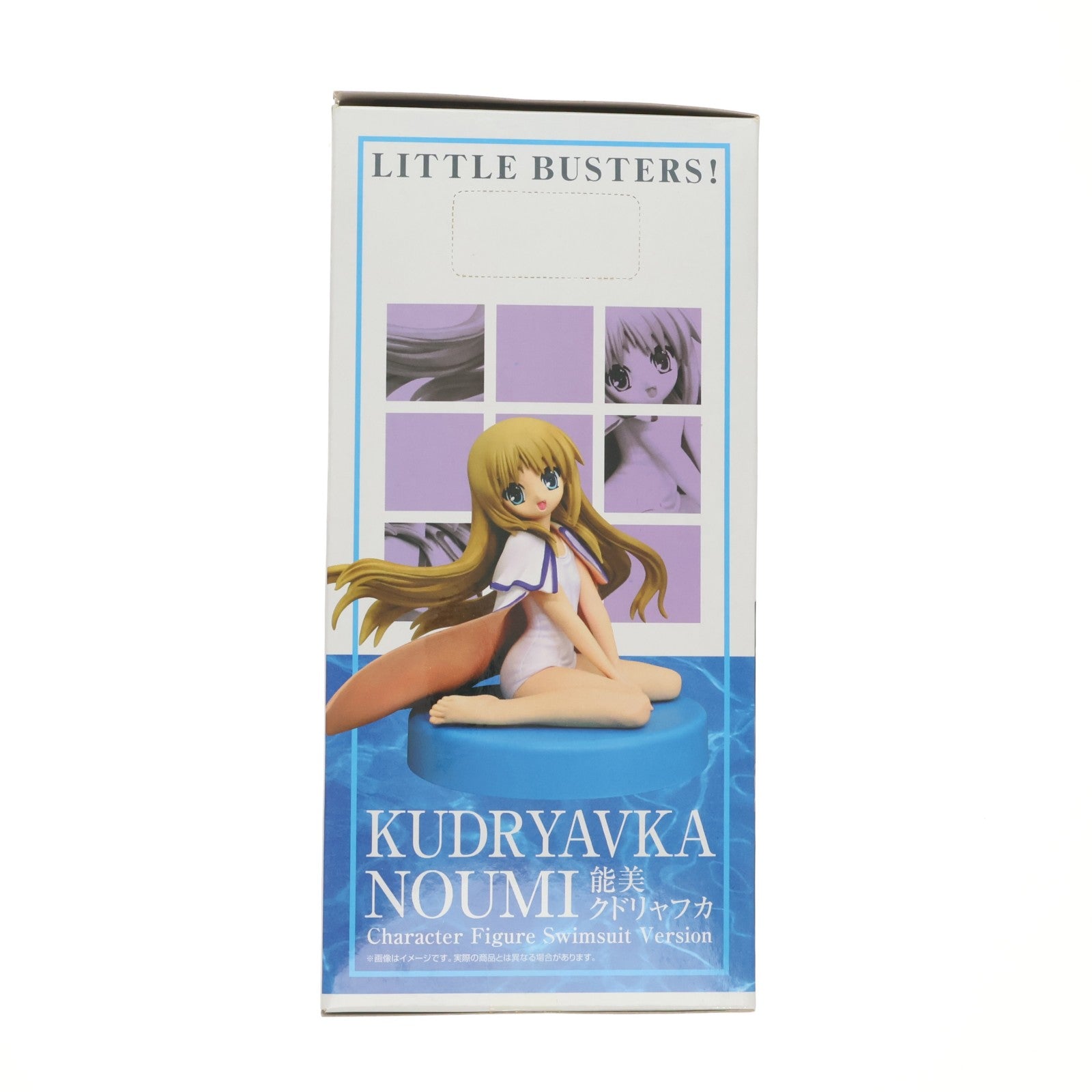 【中古即納】[FIG] 能美クドリャフカ(のうみクドリャフカ) 水着Ver. リトルバスターズ! キャラクターフィギュア～水着ver.～ プライズ フリュー(19991231)