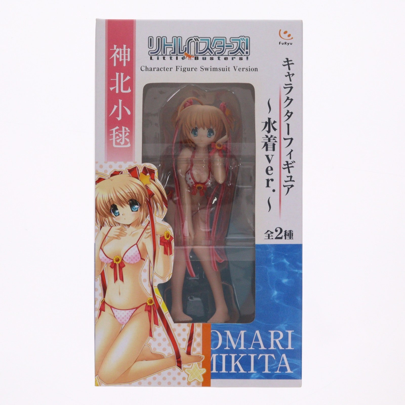 【中古即納】[FIG] 神北小毬(かみきたこまり) 水着Ver. リトルバスターズ! キャラクターフィギュア～水着ver.～ プライズ フリュー(20100731)