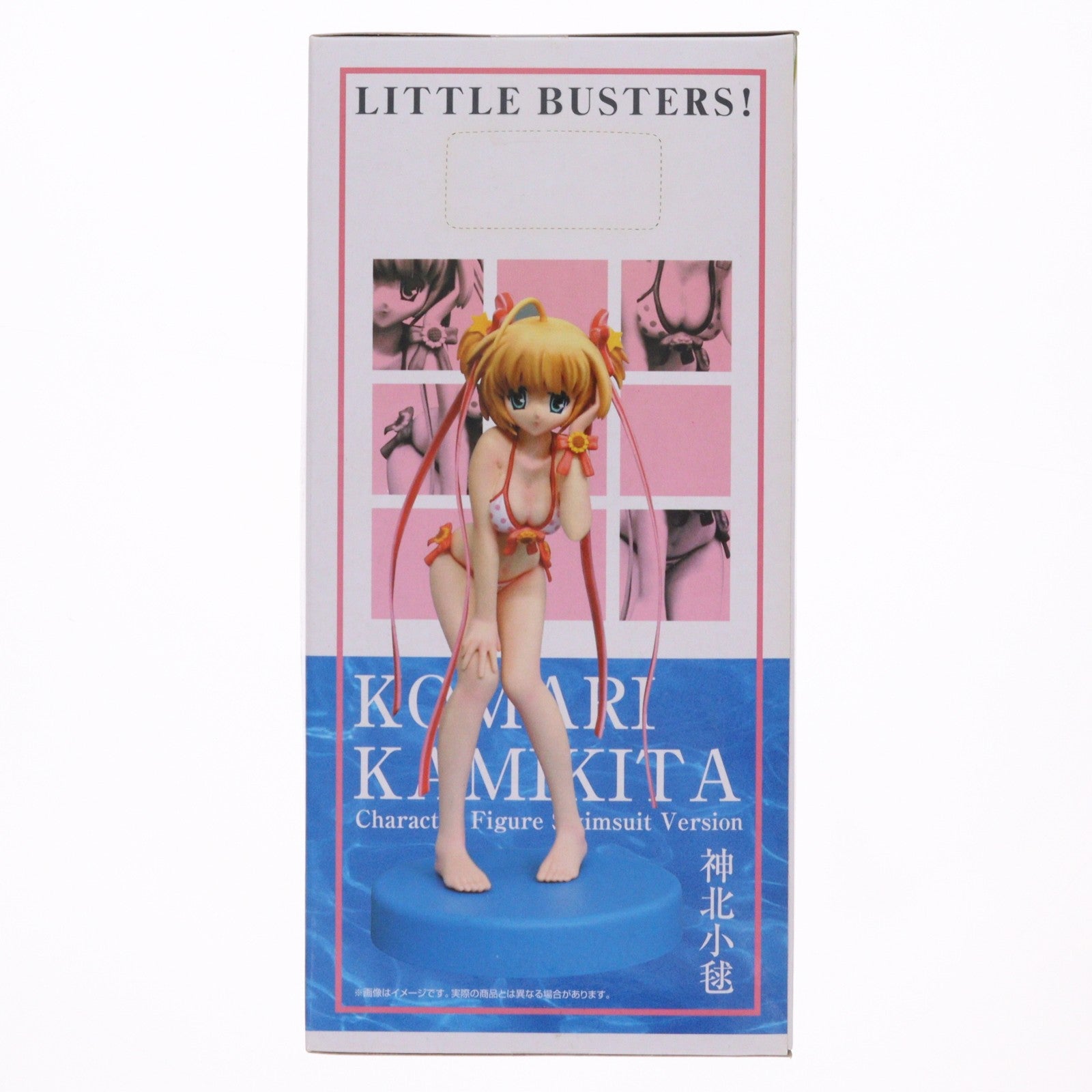 【中古即納】[FIG] 神北小毬(かみきたこまり) 水着Ver. リトルバスターズ! キャラクターフィギュア～水着ver.～ プライズ フリュー(20100731)