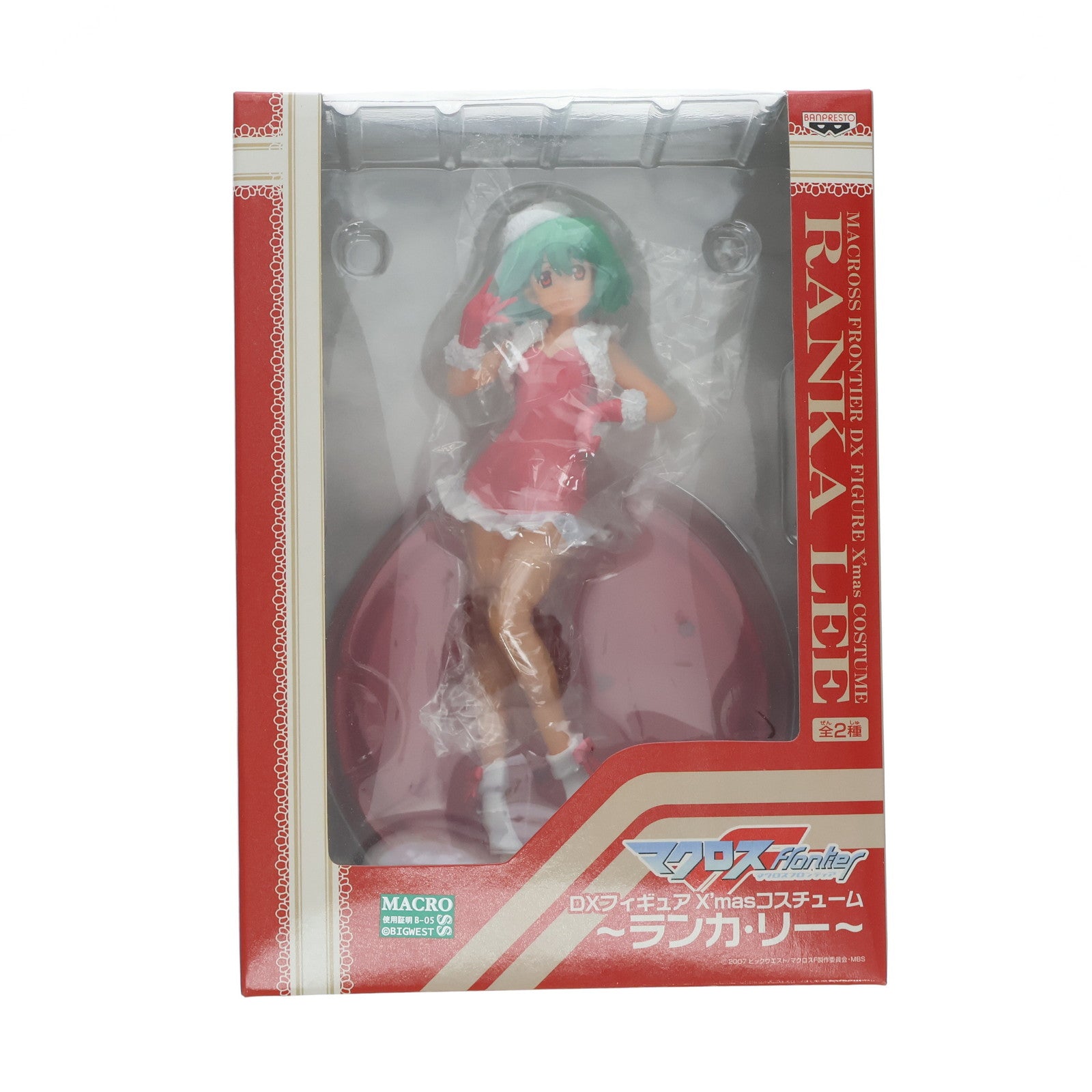 【中古即納】[FIG] ランカ・リー A(赤ドレス×白ベレー)タイプ「マクロスF(フロンティア)」DXX’masコスチューム～ランカ・リー～ フィギュア プライズ バンプレスト(20101031)