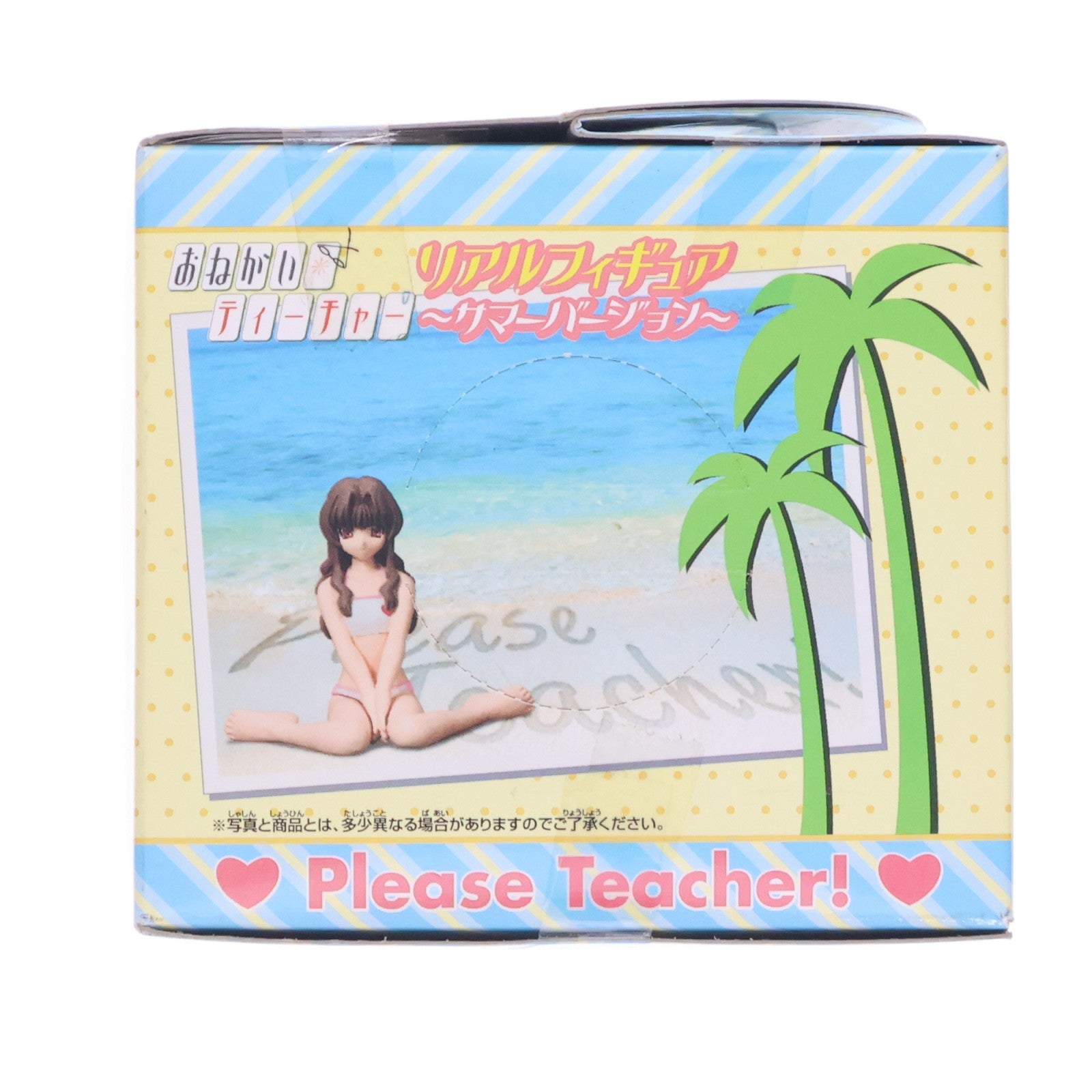 【中古即納】[FIG] 風見みずほ(かざみみずほ) 黄色水着Ver. おねがい☆ティーチャー リアルフィギュア～サマーバージョン～ プライズ バンプレスト(20030715)