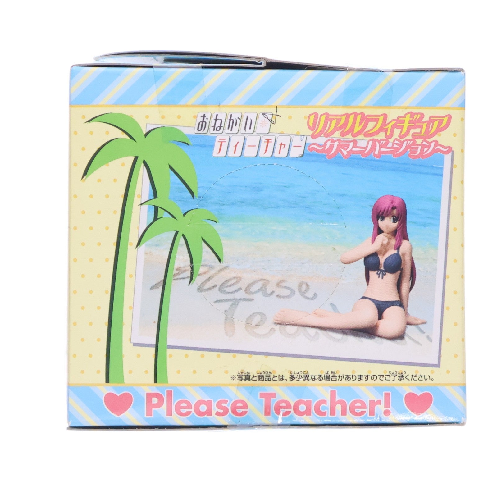【中古即納】[FIG] 風見みずほ(かざみみずほ) 黄色水着Ver. おねがい☆ティーチャー リアルフィギュア～サマーバージョン～ プライズ バンプレスト(20030715)