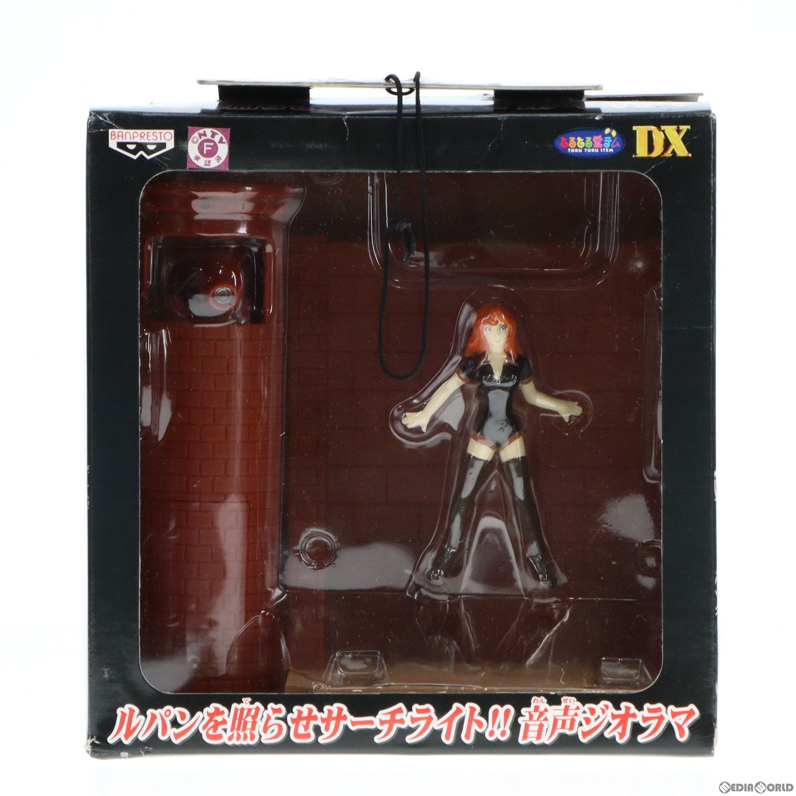 【中古即納】[FIG] 峰不二子(みねふじこ) ルパン三世 ルパンを照らせサーチライト!!音声ジオラマフィギュア プライズ バンプレスト(20101231)