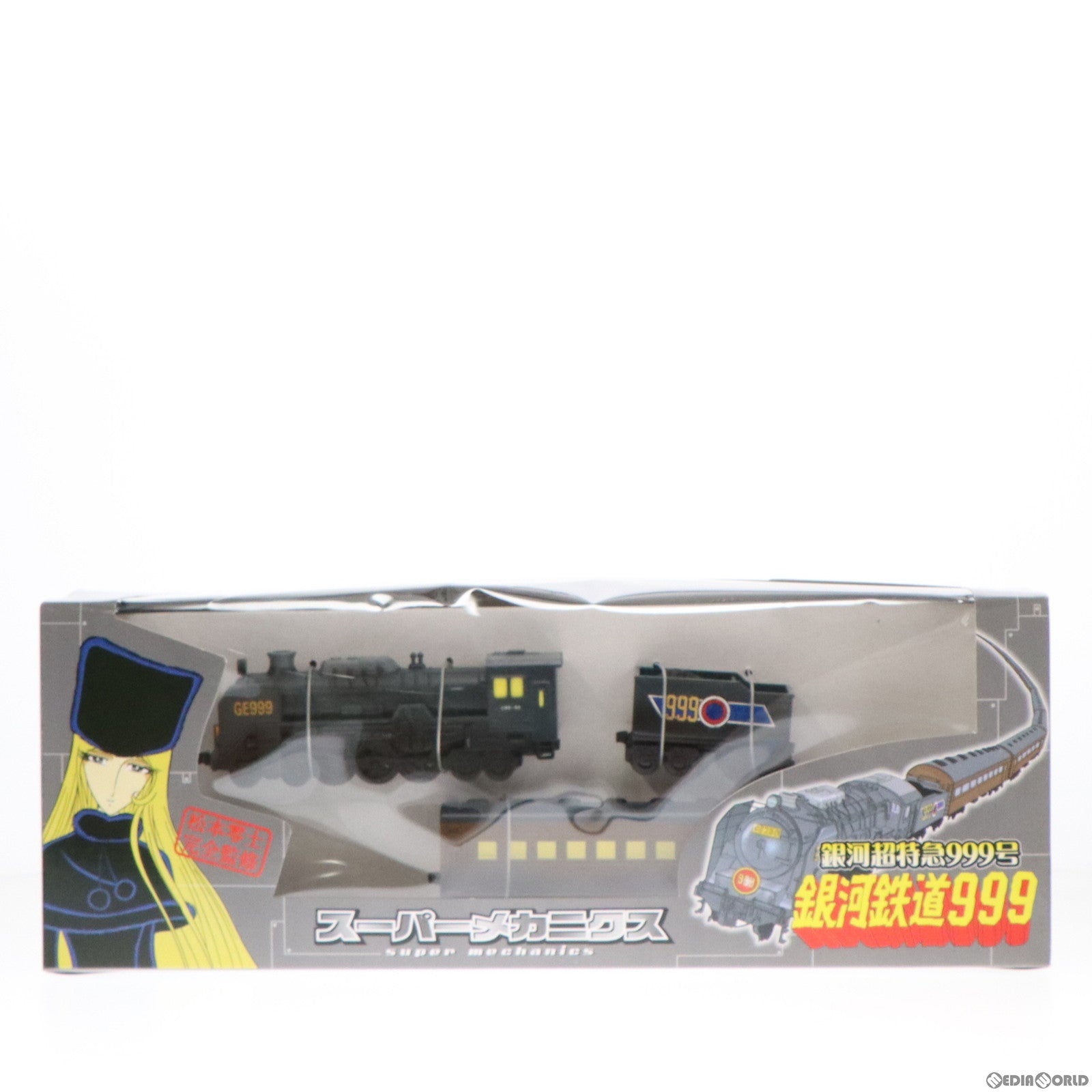【中古即納】[FIG] 銀河超特急999号 銀河鉄道999(スリーナイン) スーパーメカニクス フィギュア プライズ タイトー(19991231)