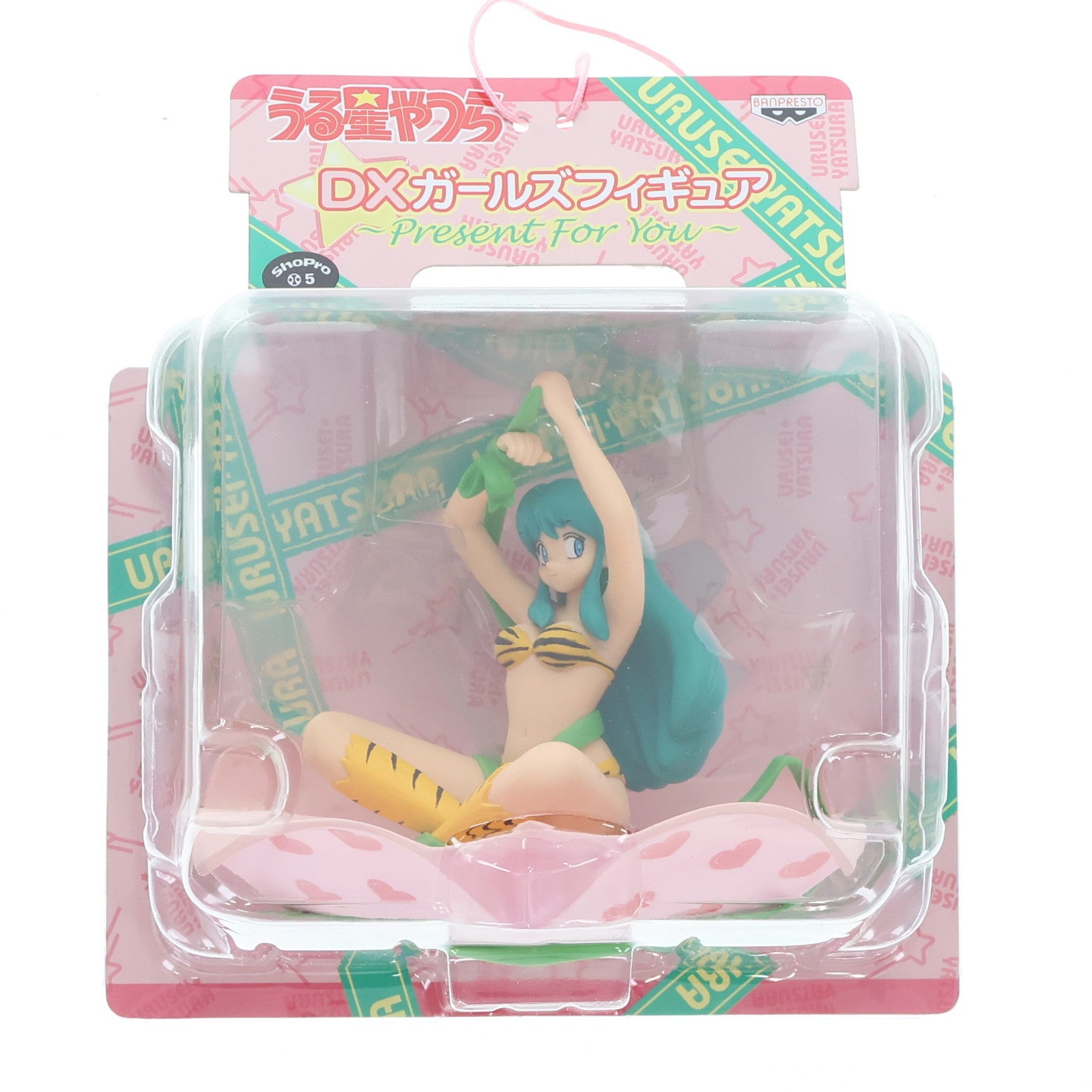 【中古即納】[FIG] ラム(リボン緑) うる星やつら DXガールズフィギュア～Present For You～ プライズ バンプレスト(20061231)