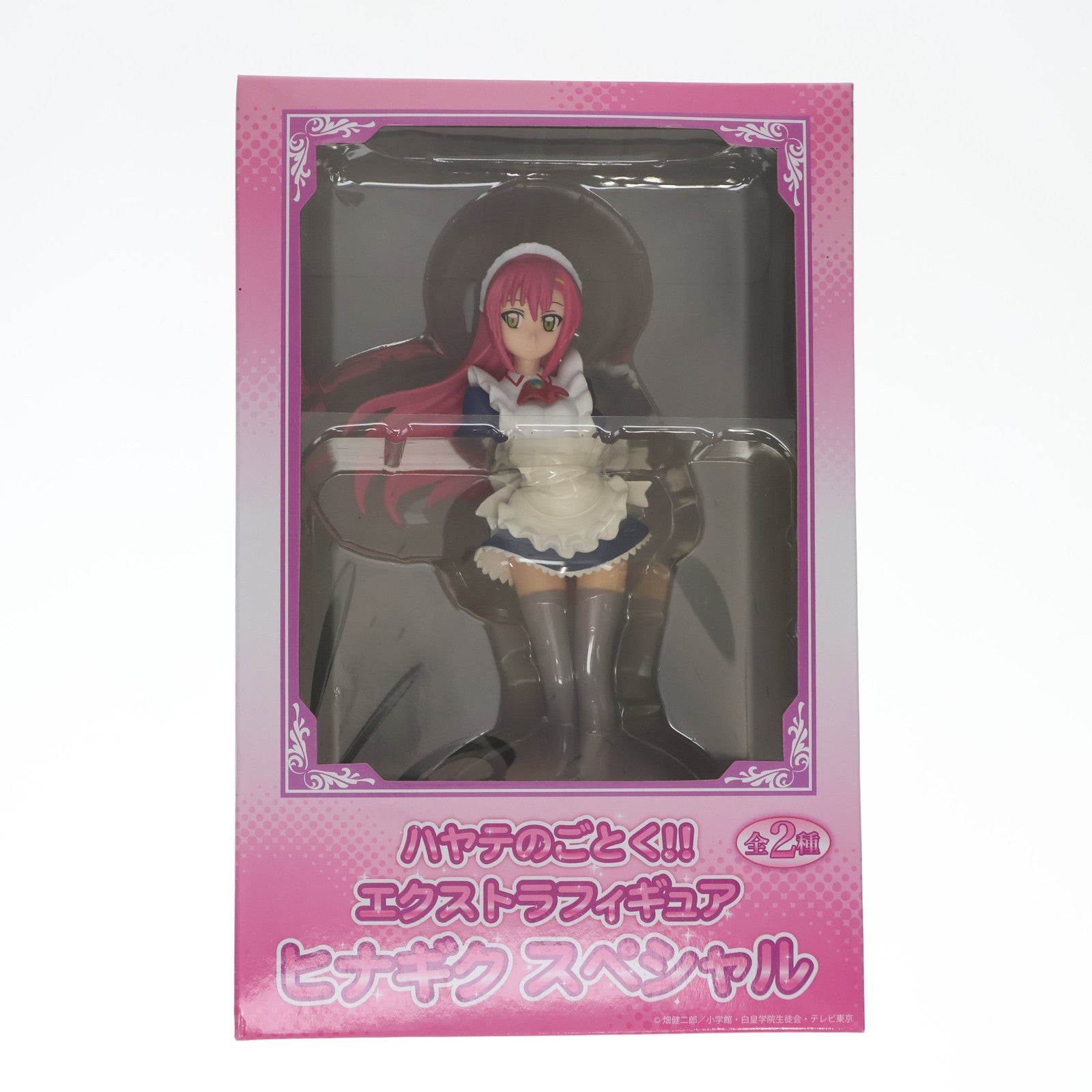 【中古即納】[FIG] 桂ヒナギク ミニスカメイドVer.「ハヤテのごとく!!」エクストラ ヒナギクスペシャル フィギュア プライズ セガ(20110228)