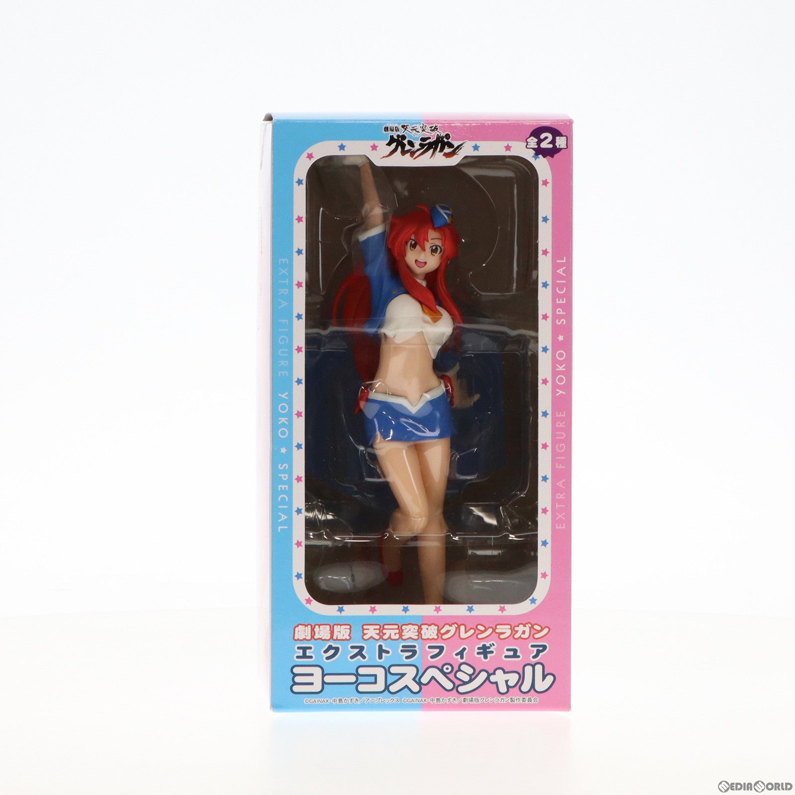 【中古即納】[FIG] ヨーコ キラメキVer. 劇場版 天元突破グレンラガン エクストラフィギュア ヨーコスペシャル プライズ セガ(20101231)