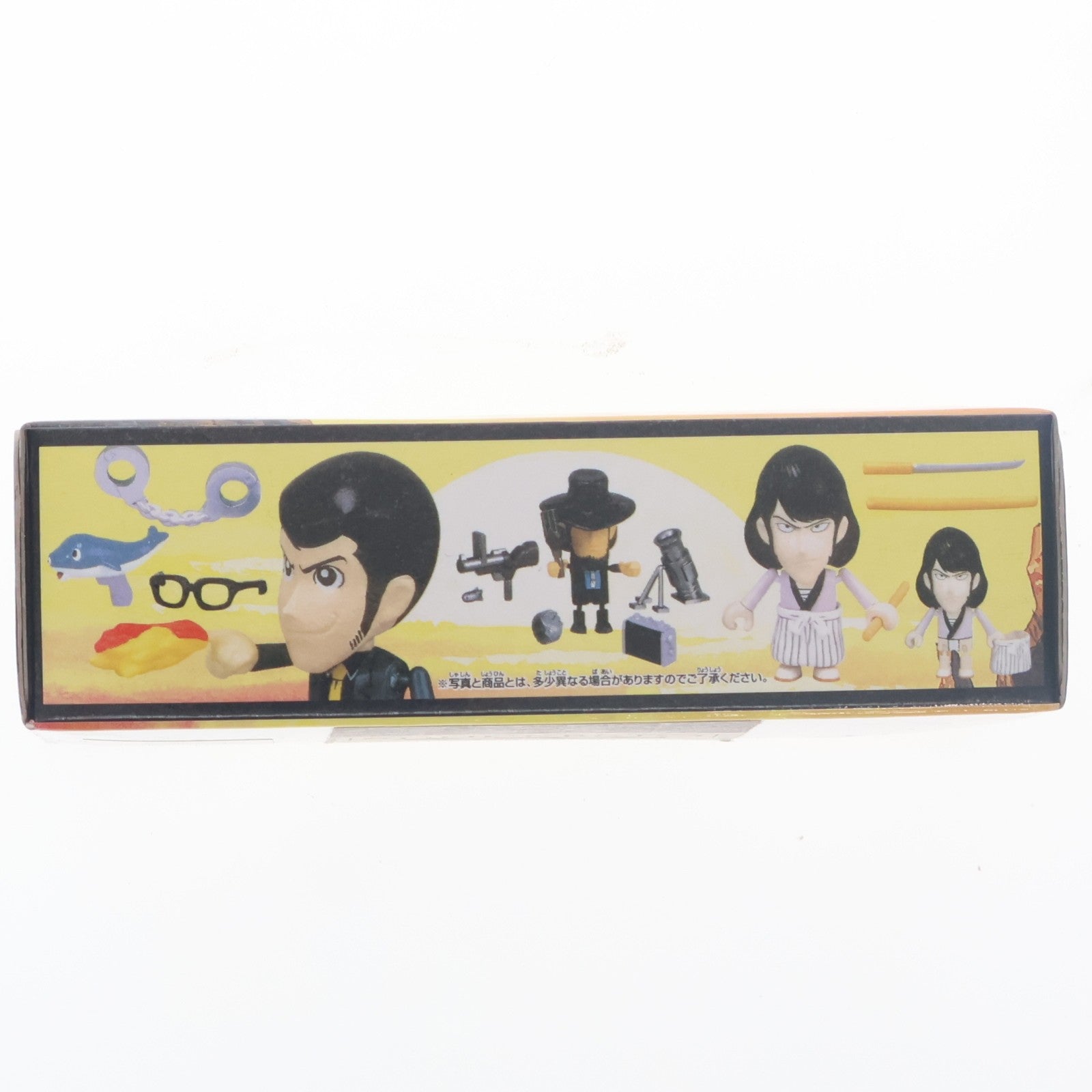 【中古即納】[FIG] 次元大介(じげんだいすけ) ルパン三世プレイセットシリーズ 小道具コレクション フィギュア プライズ バンプレスト(19991231)