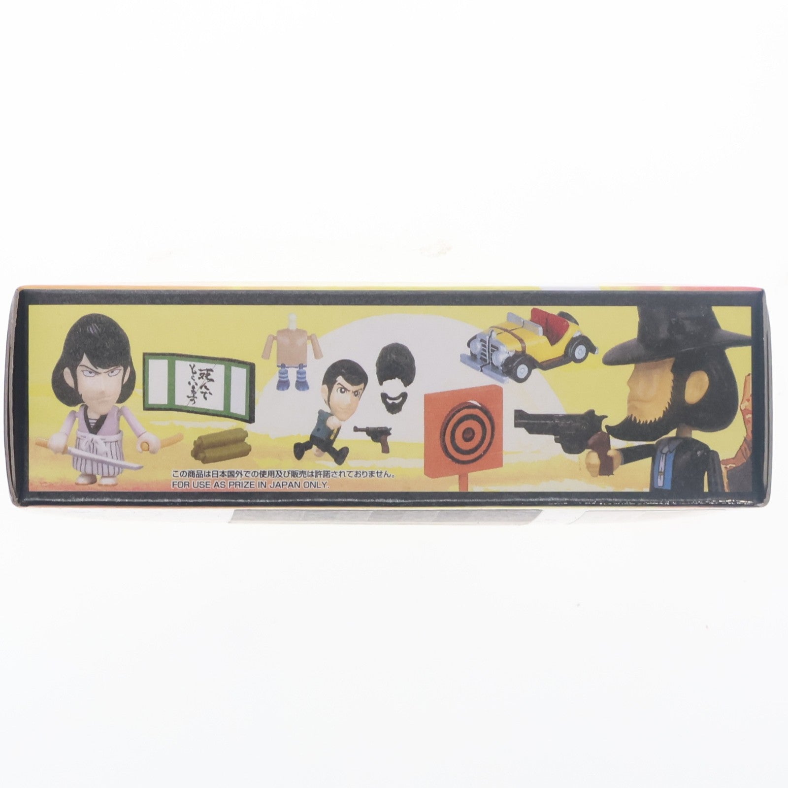 【中古即納】[FIG] 石川五ェ門(いしかわごえもん) ルパン三世プレイセットシリーズ 小道具コレクション フィギュア プライズ バンプレスト(19991231)