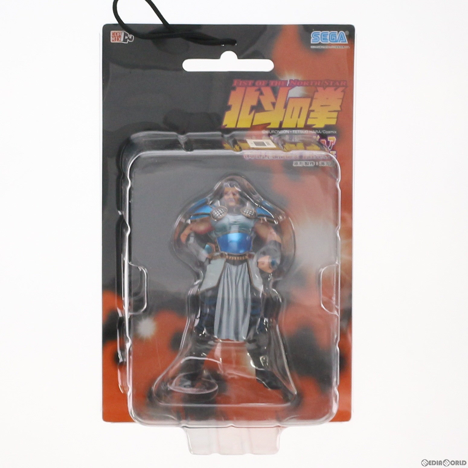 【中古即納】[FIG] リハク 北斗の拳 コレクションフィギュア 南斗五車星編 プライズ セガ(20031231)
