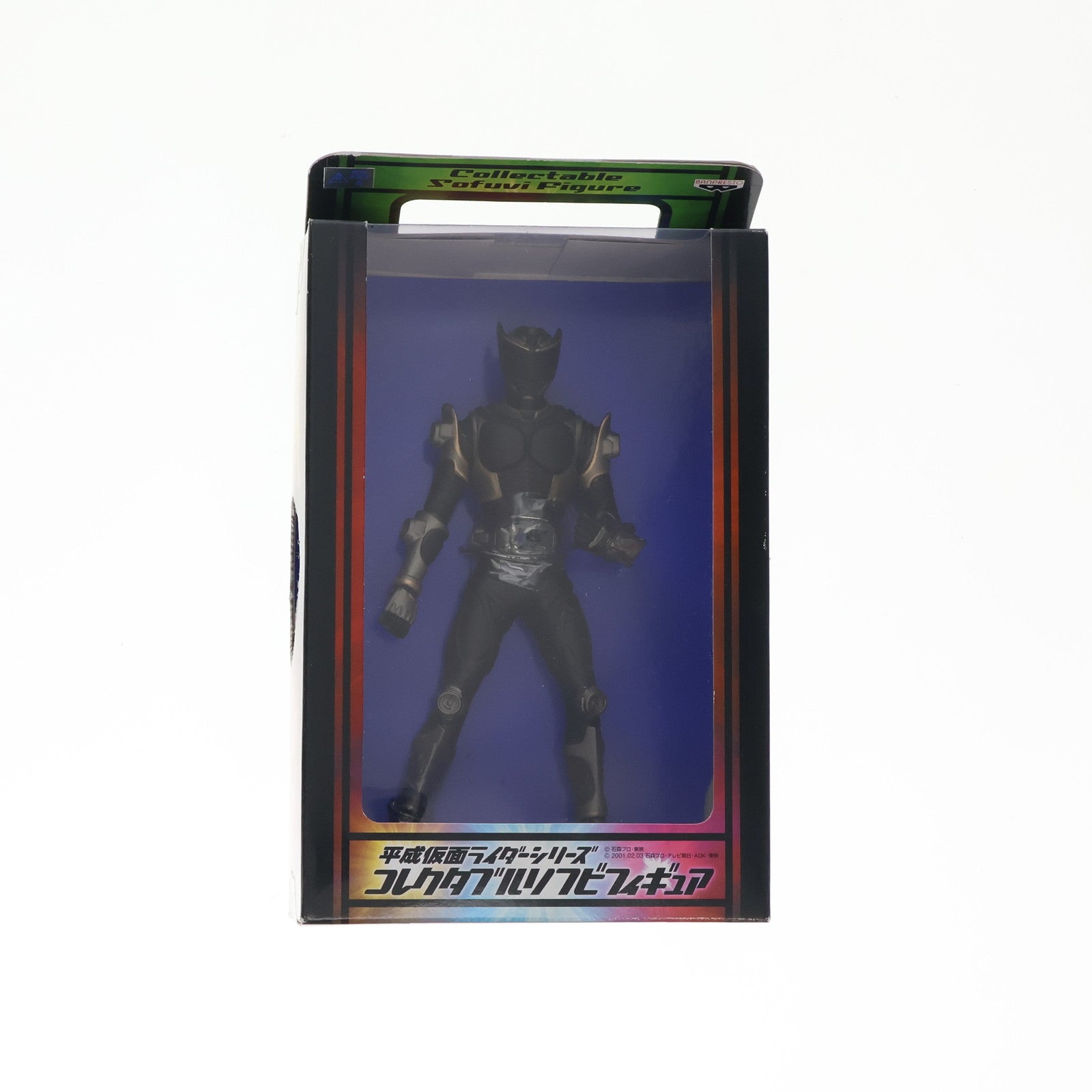 【中古即納】[SFT] 仮面ライダーリュウガ「仮面ライダー龍騎」平成仮面ライダーシリーズ コレクタブルソフビ フィギュア プライズ バンプレスト(20031231)