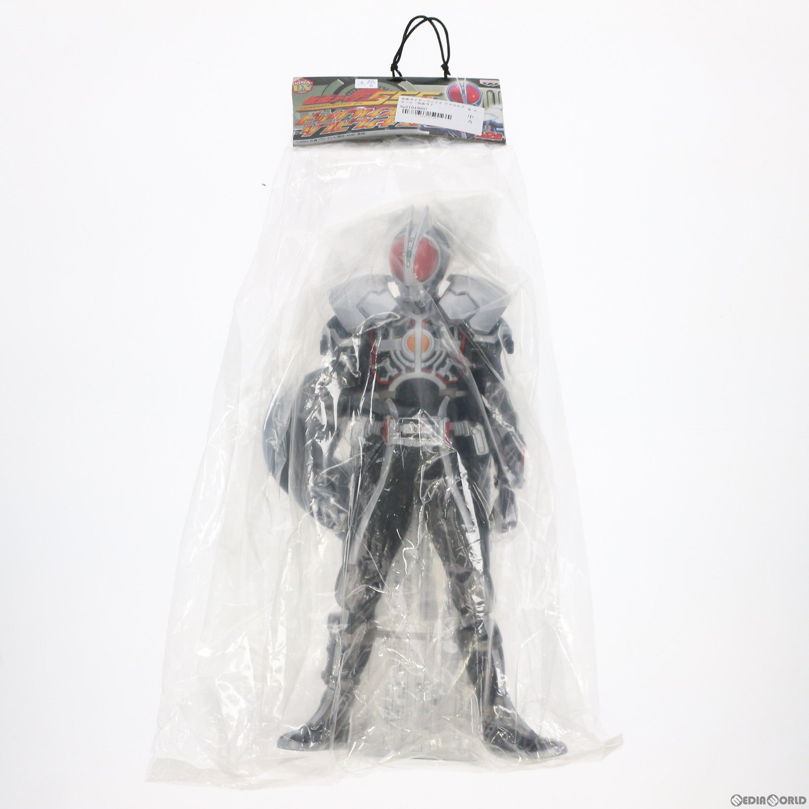 【中古即納】[SFT] 仮面ライダーファイズ アクセルフォーム 仮面ライダー555(ファイズ) ビッグサイズソフビフィギュア3 プライズ バンプレスト(19991231)