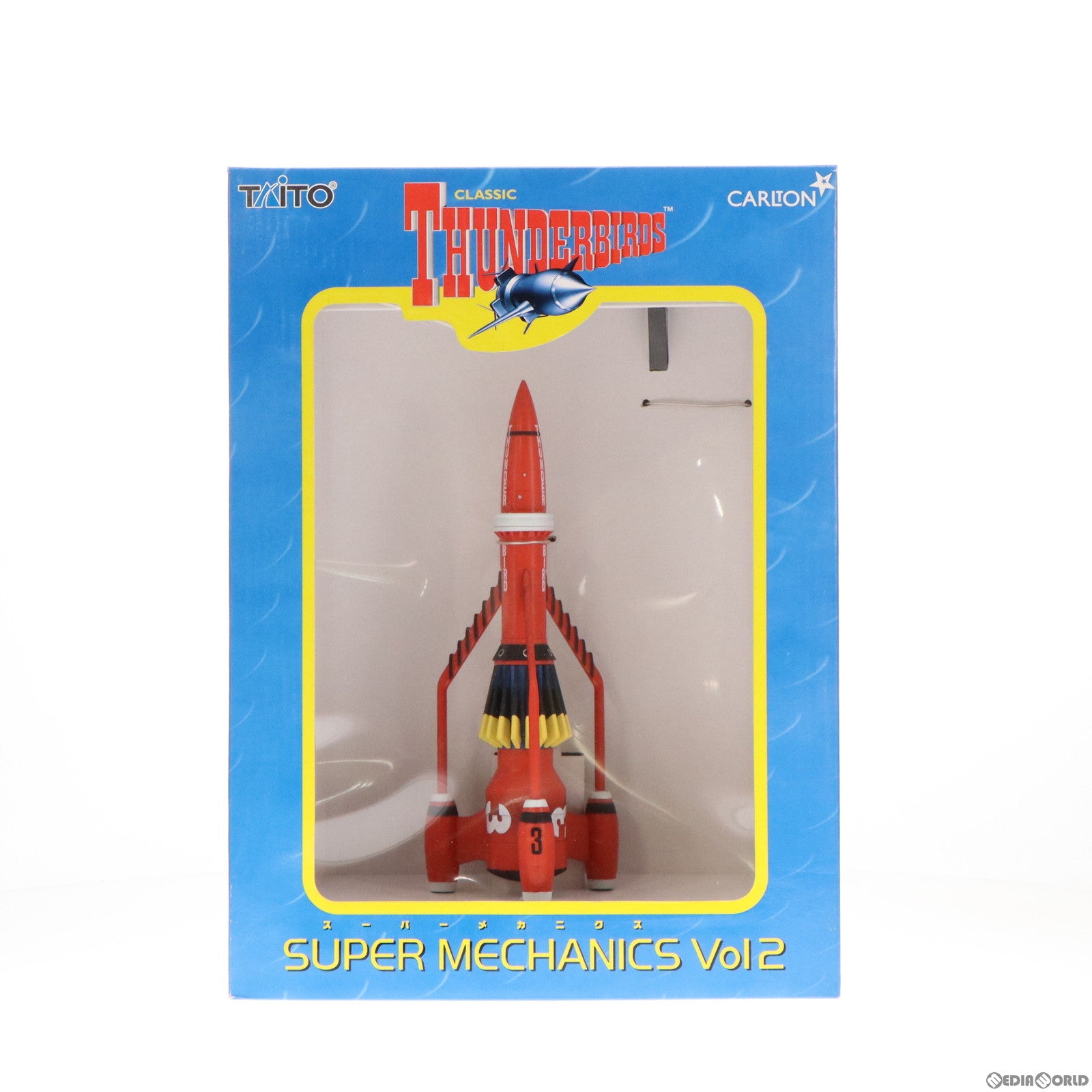 【中古即納】[FIG] サンダーバード3号 サンダーバード スーパーメカニクス Vol.2 フィギュア プライズ タイトー(19991231)