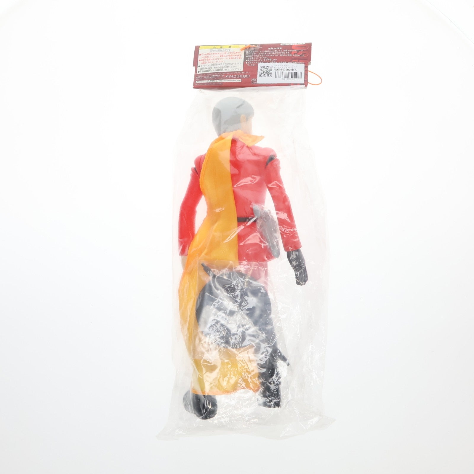 【中古即納】[FIG] 004(アルベルト・ハインリヒ) サイボーグ009 ビッグサイズソフビフィギュア プライズ(31186) バンプレスト(19991231)