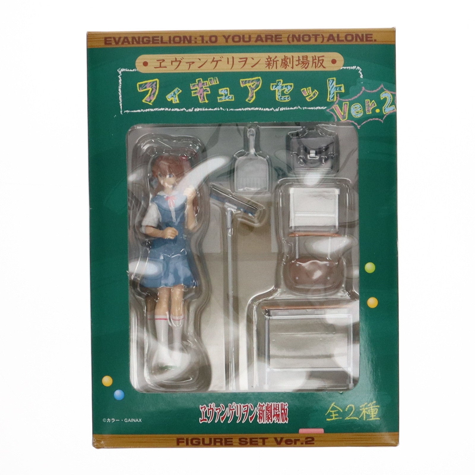 【中古即納】[FIG] 惣流・アスカ・ラングレー ヱヴァンゲリヲン新劇場版 フィギュアセット Ver.2 プライズ(17769) セガ(20080320)