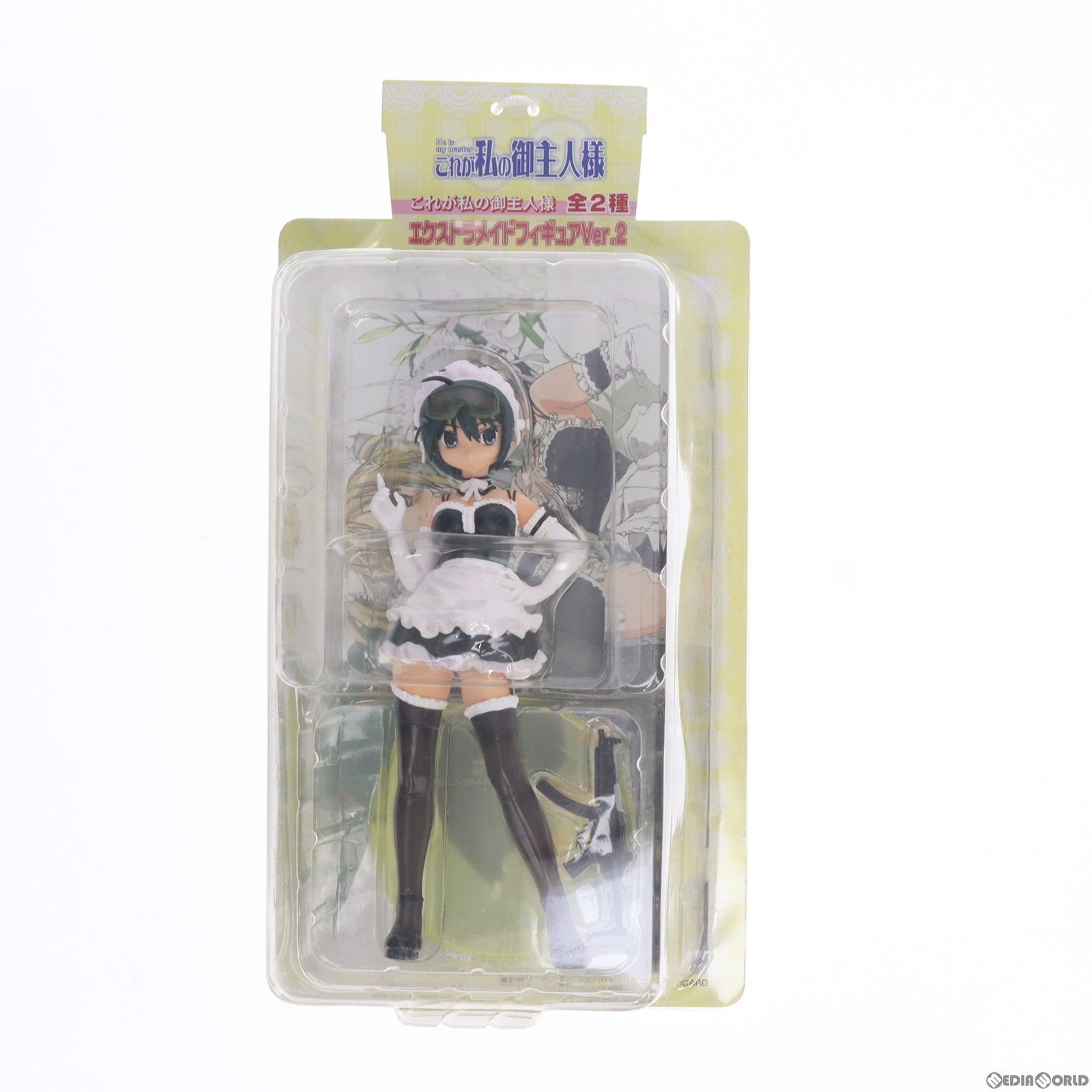 【中古即納】[FIG] 沢渡いずみ(さわたりいずみ) これが私の御主人様 エクストラメイドフィギュアVer.2 プライズ(18128) セガ(20101231)