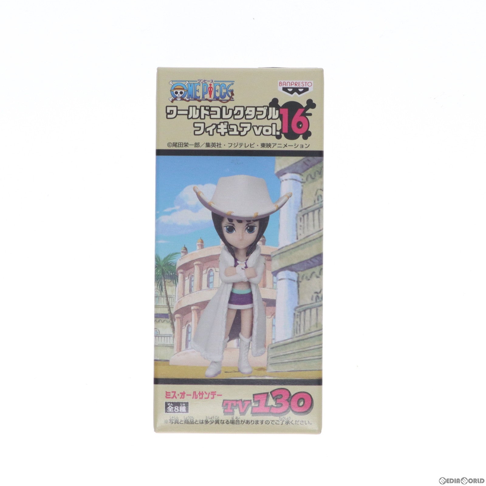 【中古即納】[FIG] ミス・オールサンデー ワンピース ワールドコレクタブルフィギュアvol.16 TV130 ONE PIECE プライズ(47459) バンプレスト(19991231)