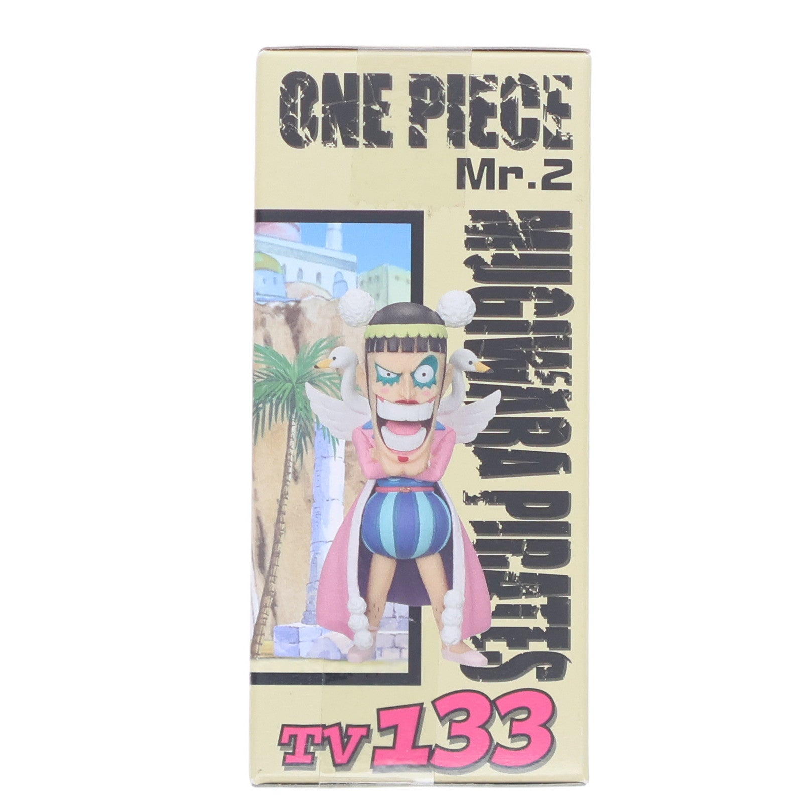 【中古即納】[FIG] Mr.2 ワンピース ワールドコレクタブルフィギュアvol.16 TV133 ONE PIECE プライズ(47459) バンプレスト(19991231)