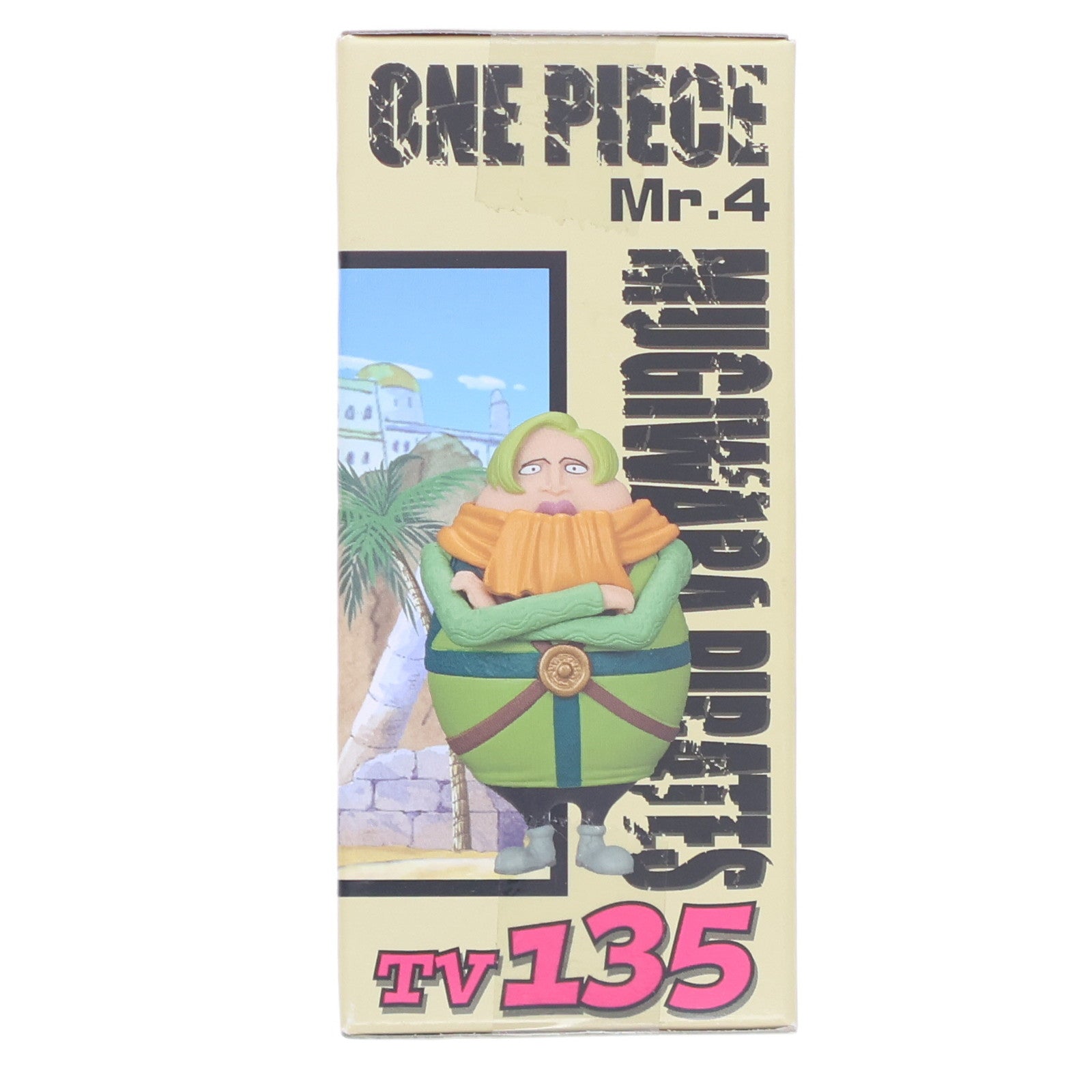 【中古即納】[FIG] Mr.4(ミスターフォー) ワンピース ワールドコレクタブルフィギュアvol.16 TV135 ONE PIECE プライズ バンプレスト(20101231)