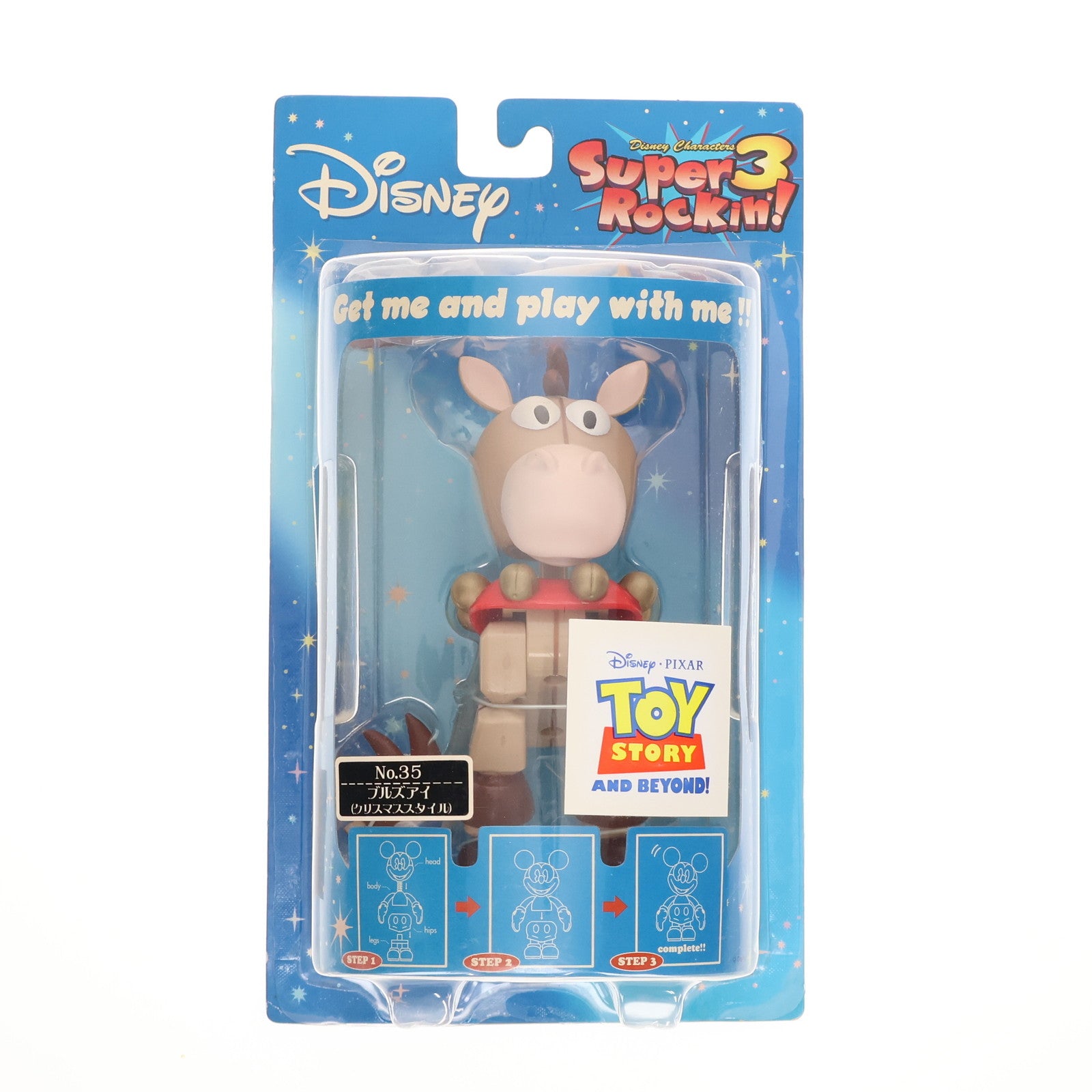 【中古即納】[FIG] ブルズアイ(クリスマススタイル) トイ・ストーリー スーパーロッキン Super Rockin'3 シリーズ5 No.35 フィギュア プライズ セガ(20061130)