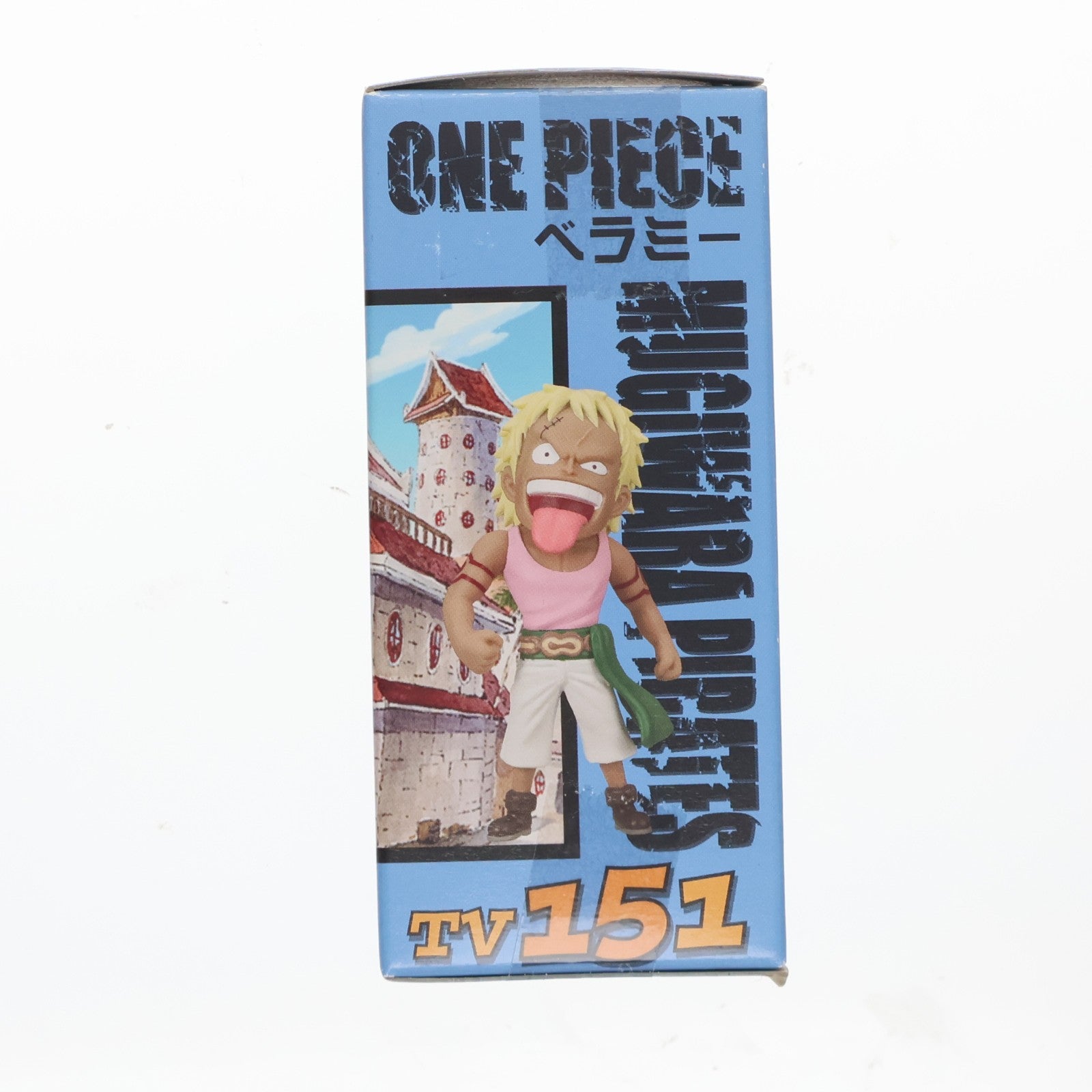 【中古即納】[FIG] ベラミー ワールドコレクタブルフィギュアvol.18 TV151 ONE PIECE プライズ バンプレスト(20101231)
