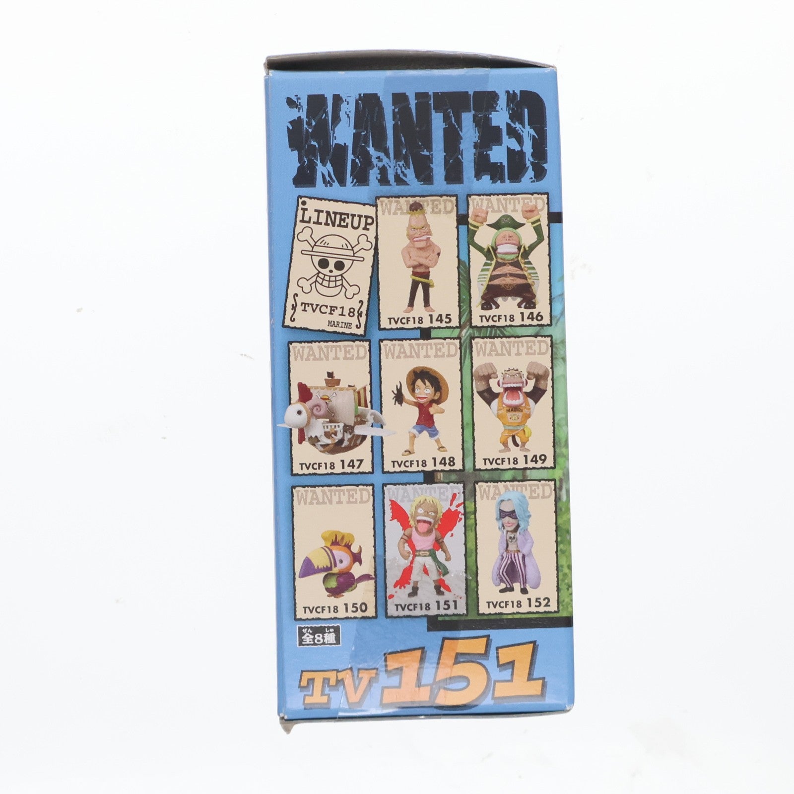 【中古即納】[FIG] ベラミー ワールドコレクタブルフィギュアvol.18 TV151 ONE PIECE プライズ バンプレスト(20101231)