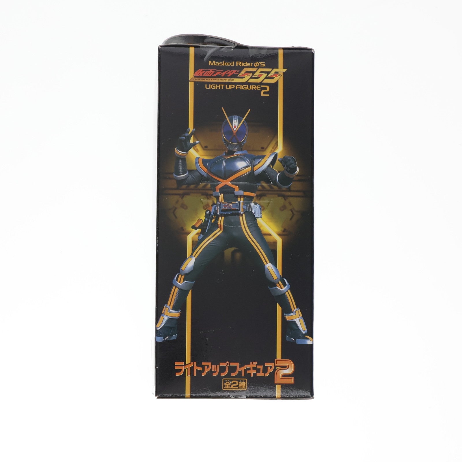 【中古即納】[FIG] 仮面ライダーファイズ 「仮面ライダー555(ファイズ)」 ライトアップ2 フィギュア プライズ バンプレスト(19991231)