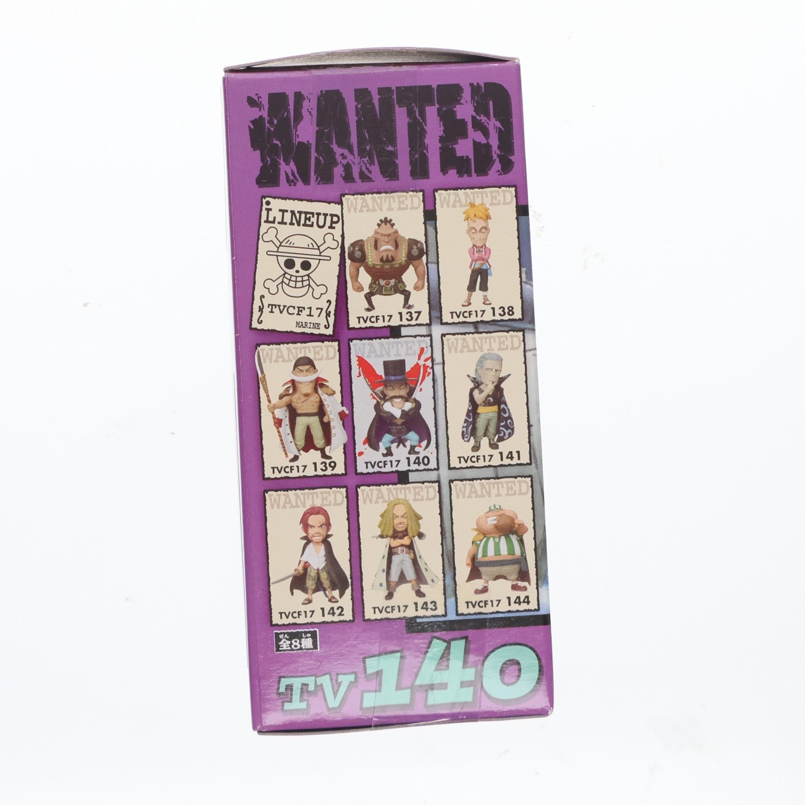 【中古即納】[FIG] ビスタ ワンピース ワールドコレクタブルフィギュアvol.17 TV140 ONE PIECE プライズ(47477) バンプレスト(20101231)