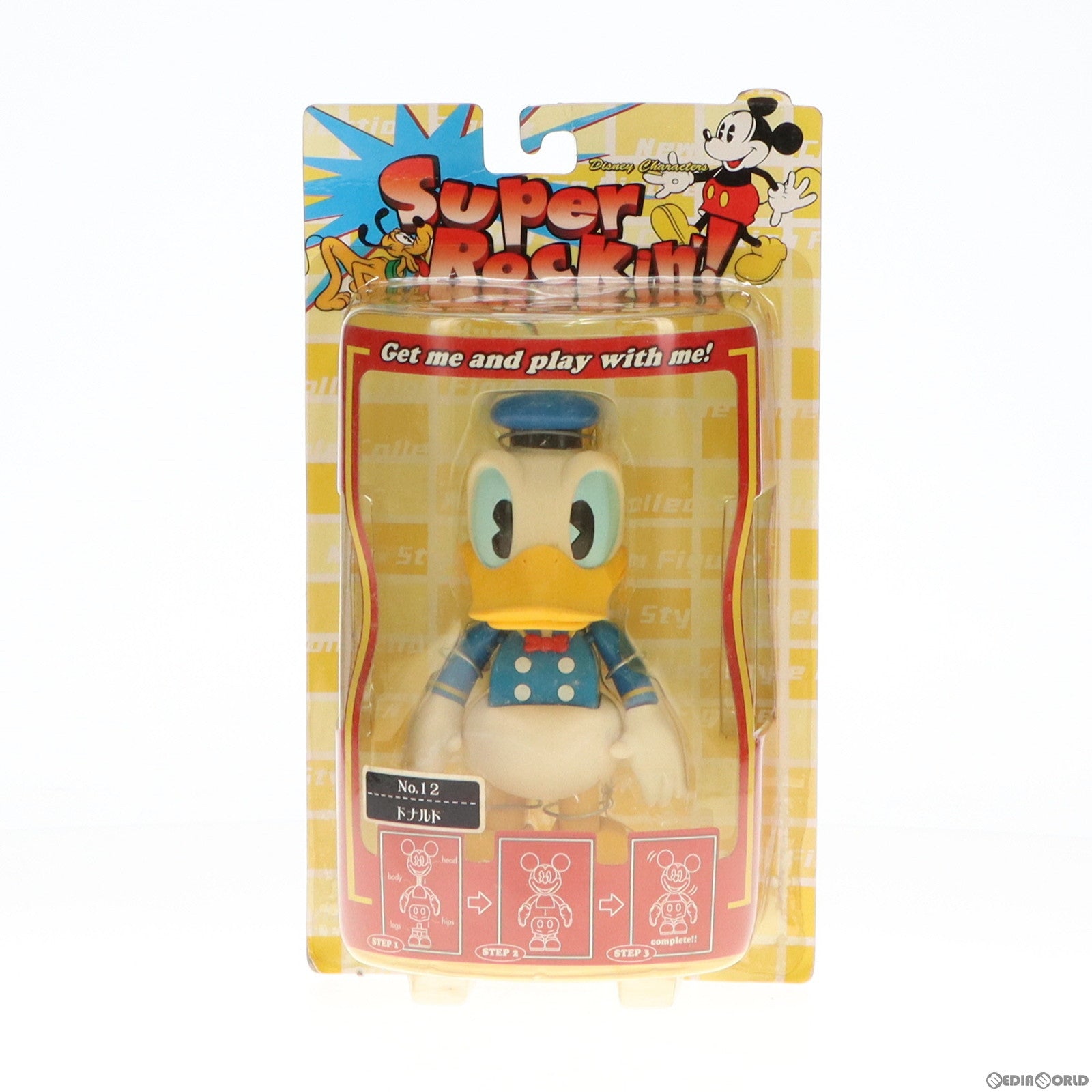 【中古即納】[FIG] ドナルド ディズニー スーパーロッキン Super Rockin’! シリーズ2 No.12 フィギュア プライズ セガ(19991231)