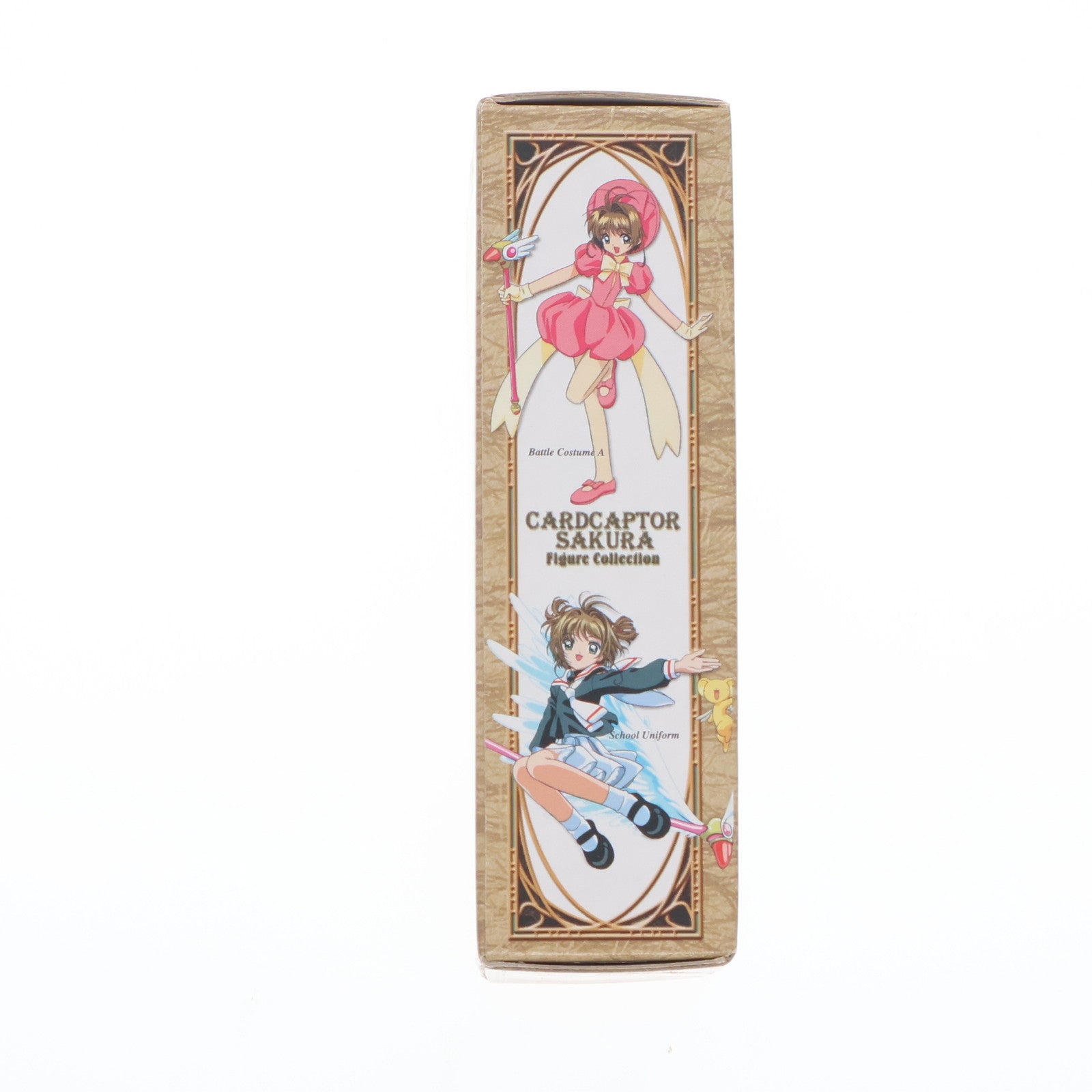 【中古即納】[FIG] 木之本桜 「カードキャプターさくら」 コレクション バトルユニフォームB フィギュア プライズ(72999) バンプレスト(20101231)