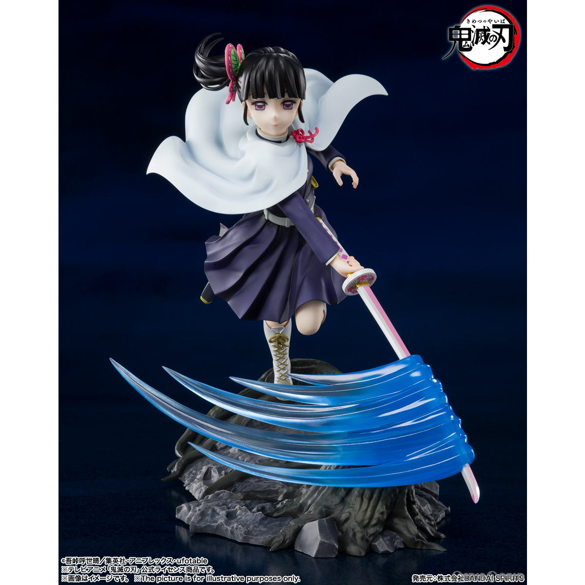 【中古即納】[FIG] フィギュアーツZERO 栗花落カナヲ(つゆりかなを) 鬼滅の刃 完成品 フィギュア バンダイスピリッツ(20221224)