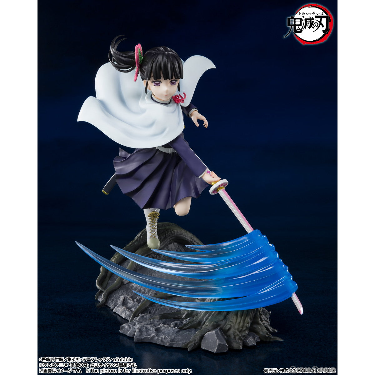【中古即納】[FIG] フィギュアーツZERO 栗花落カナヲ(つゆりかなを) 鬼滅の刃 完成品 フィギュア バンダイスピリッツ(20221224)