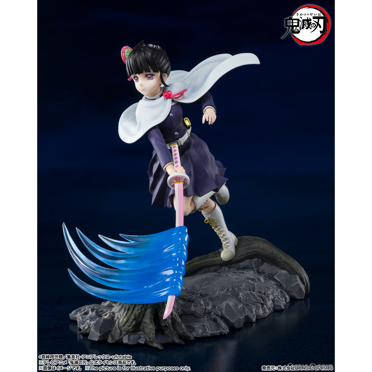 【中古即納】[FIG] フィギュアーツZERO 栗花落カナヲ(つゆりかなを) 鬼滅の刃 完成品 フィギュア バンダイスピリッツ(20221224)