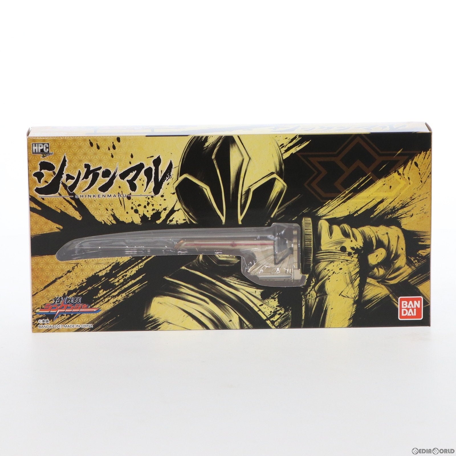 【中古即納】[FIG] プレミアムバンダイ限定 シンケンマル High Proportion Collection Ex series 侍戦隊シンケンジャー 完成品 フィギュア バンダイ(20170630)