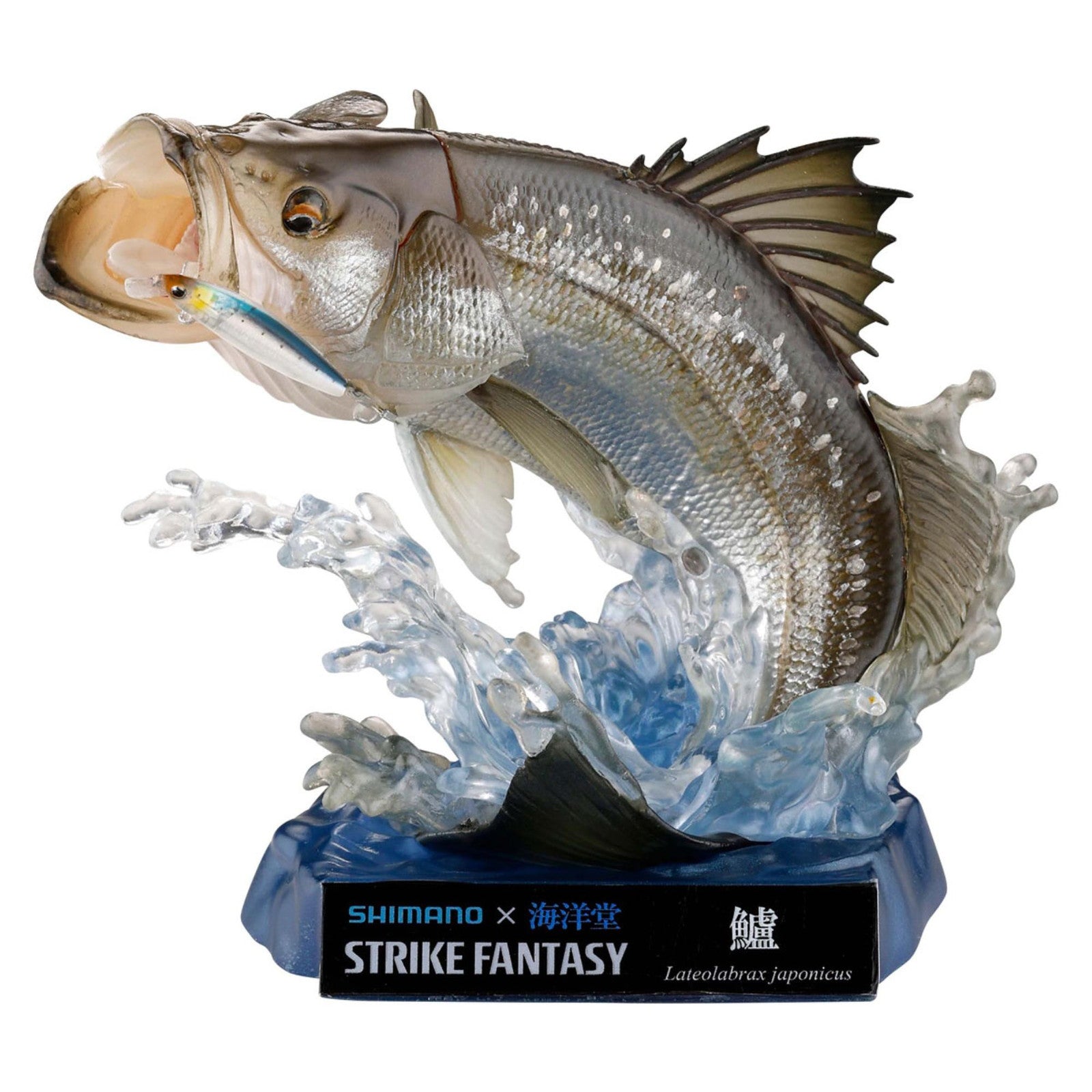 【新品即納】[FIG] (再販) SHIMANO×海洋堂 STRIKE FANTASY 鱸(スズキ) 完成品 フィギュア(KD066) 海洋堂(20250808)