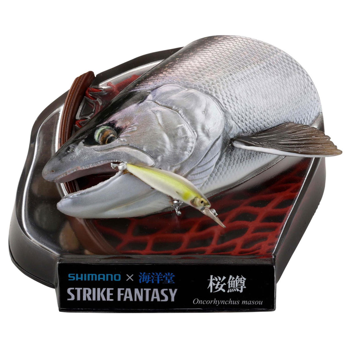 【新品】【お取り寄せ】[FIG] STRIKE FANTASY サクラマス 完成品 フィギュア 海洋堂(20250808)
