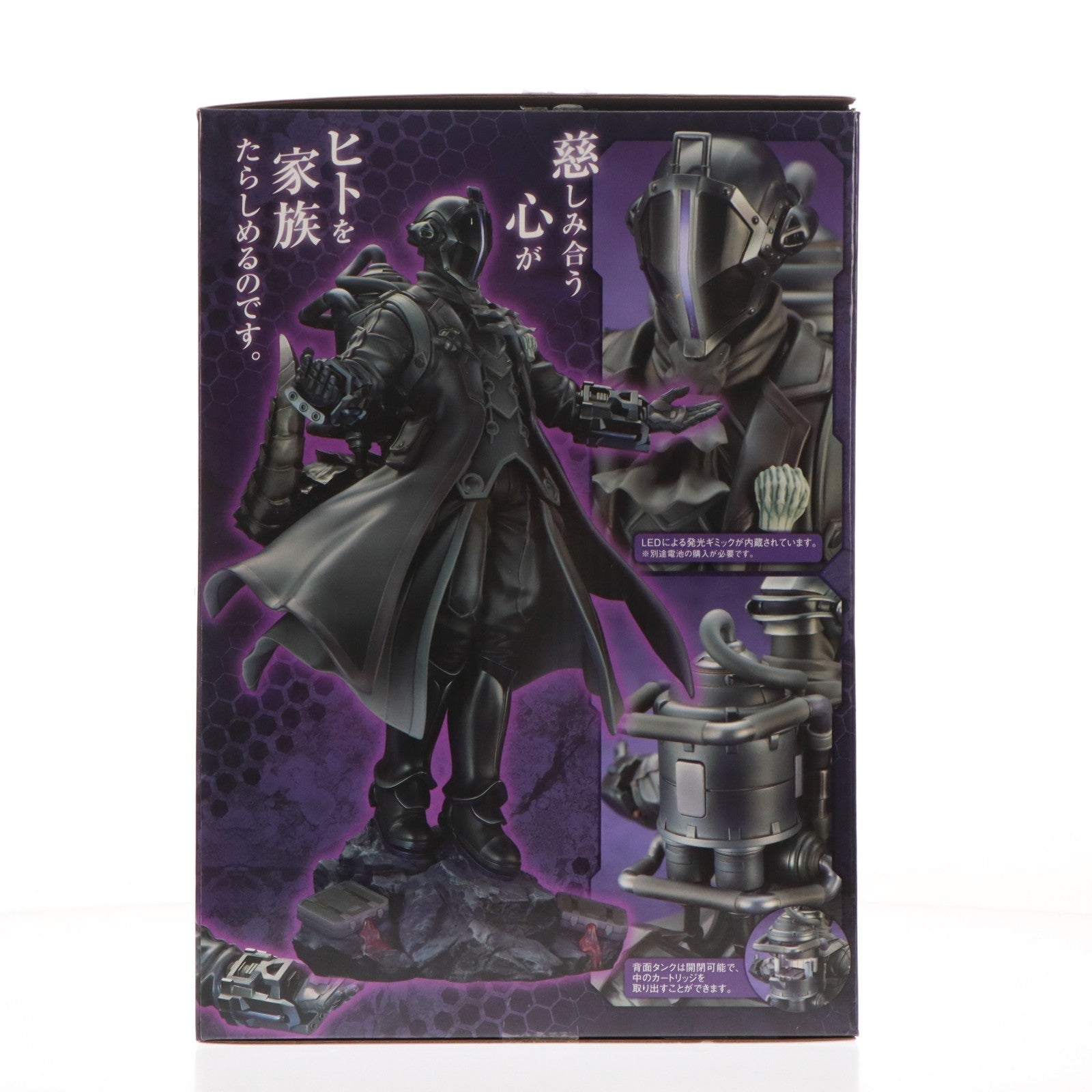 【中古即納】[FIG] 黎明卿ボンドルド(れいめいきょうボンドルド) 劇場版メイドインアビス-深き魂の黎明- 完成品 フィギュア キューズQ(20231112)