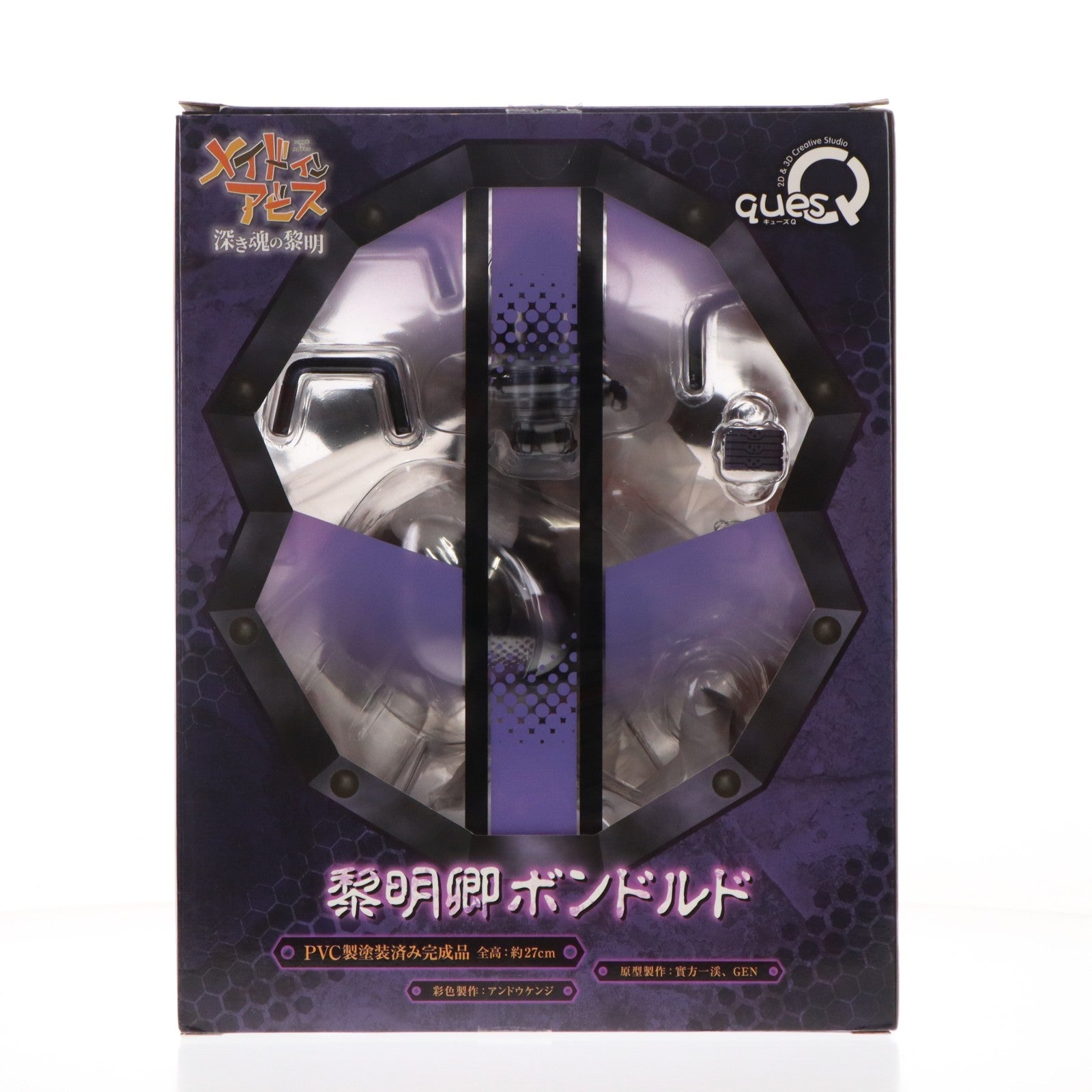 【中古即納】[FIG] 黎明卿ボンドルド(れいめいきょうボンドルド) 劇場版メイドインアビス-深き魂の黎明- 完成品 フィギュア キューズQ(20231112)